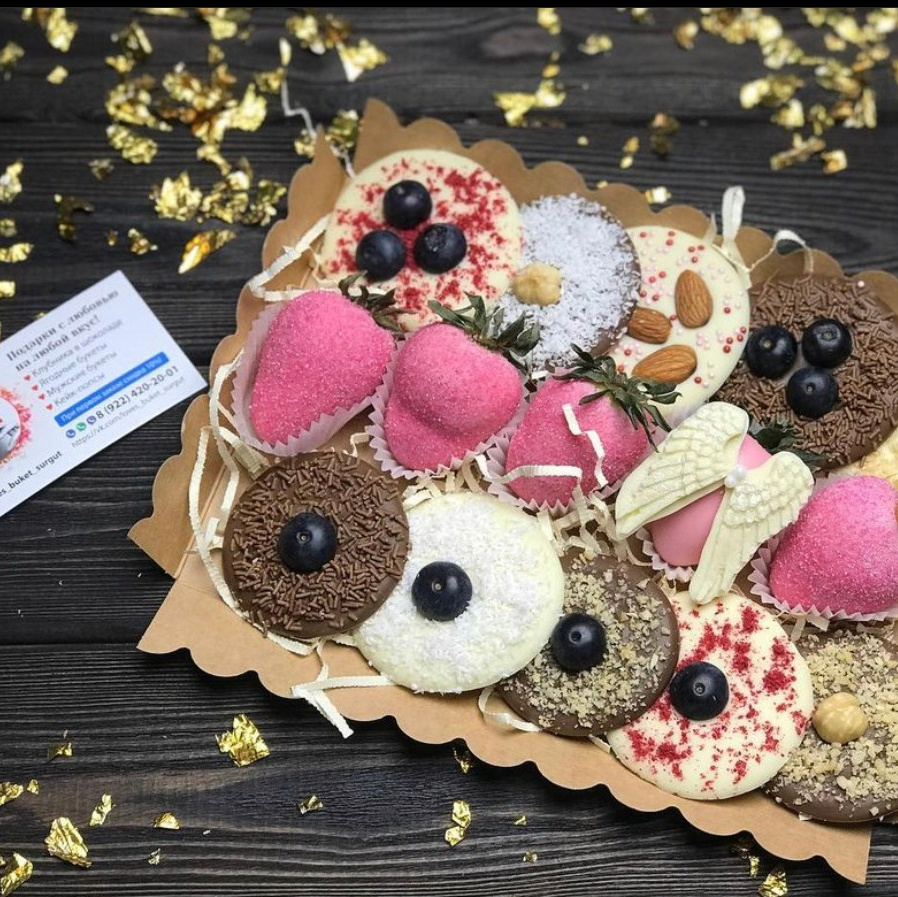 Наборы из клубники в шоколаде Сургут. Клубника в шоколаде в Сургуте