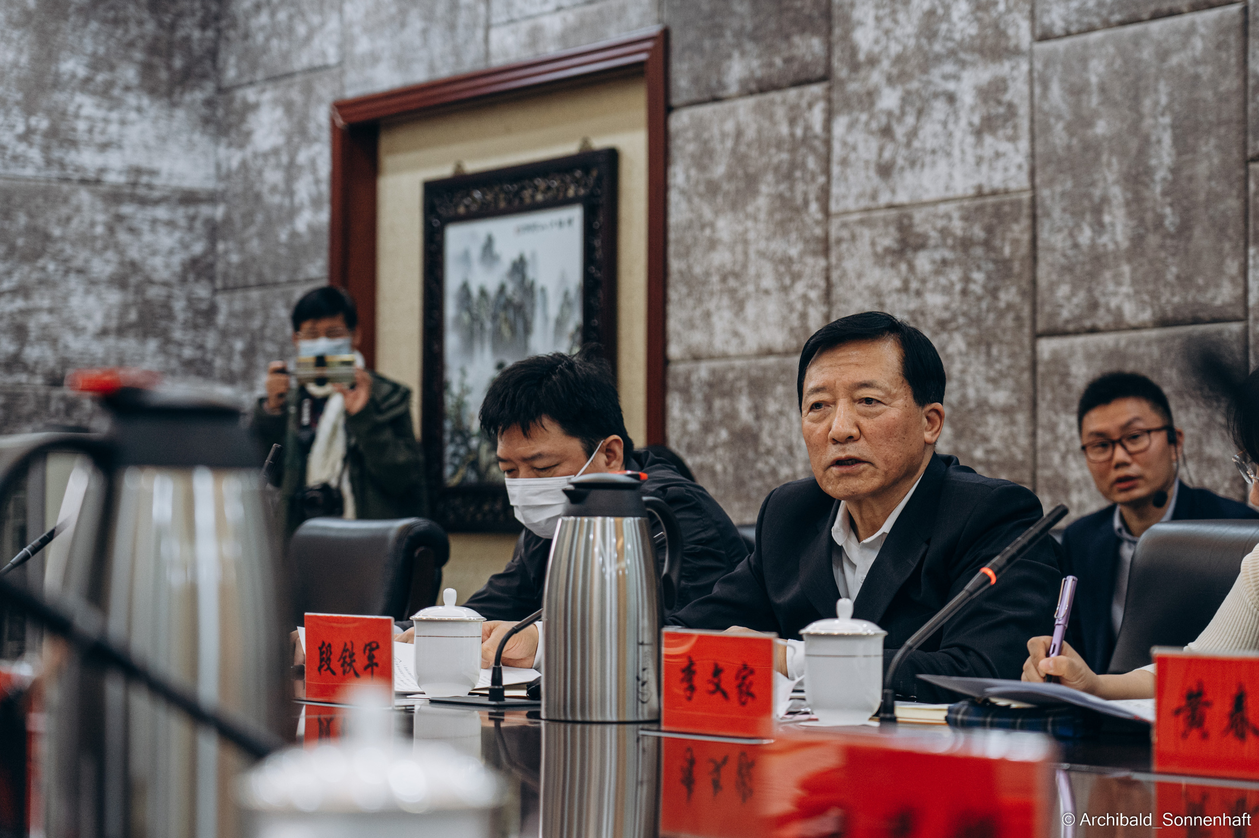 Photo contests. Photographer in Guangzhou, China. Archibald Sonnenhaft