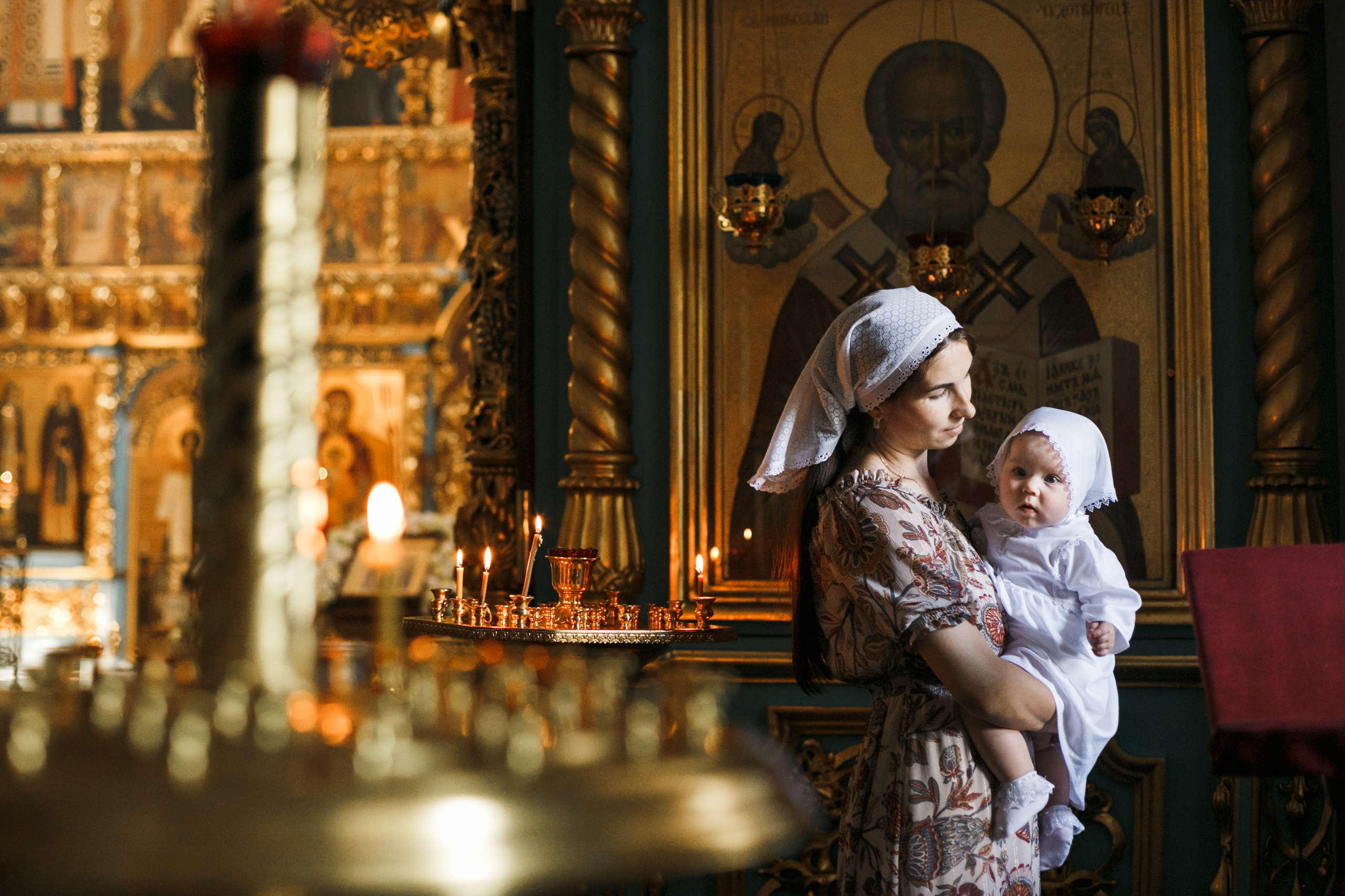 Пакет услуг и стоимость. Главная
