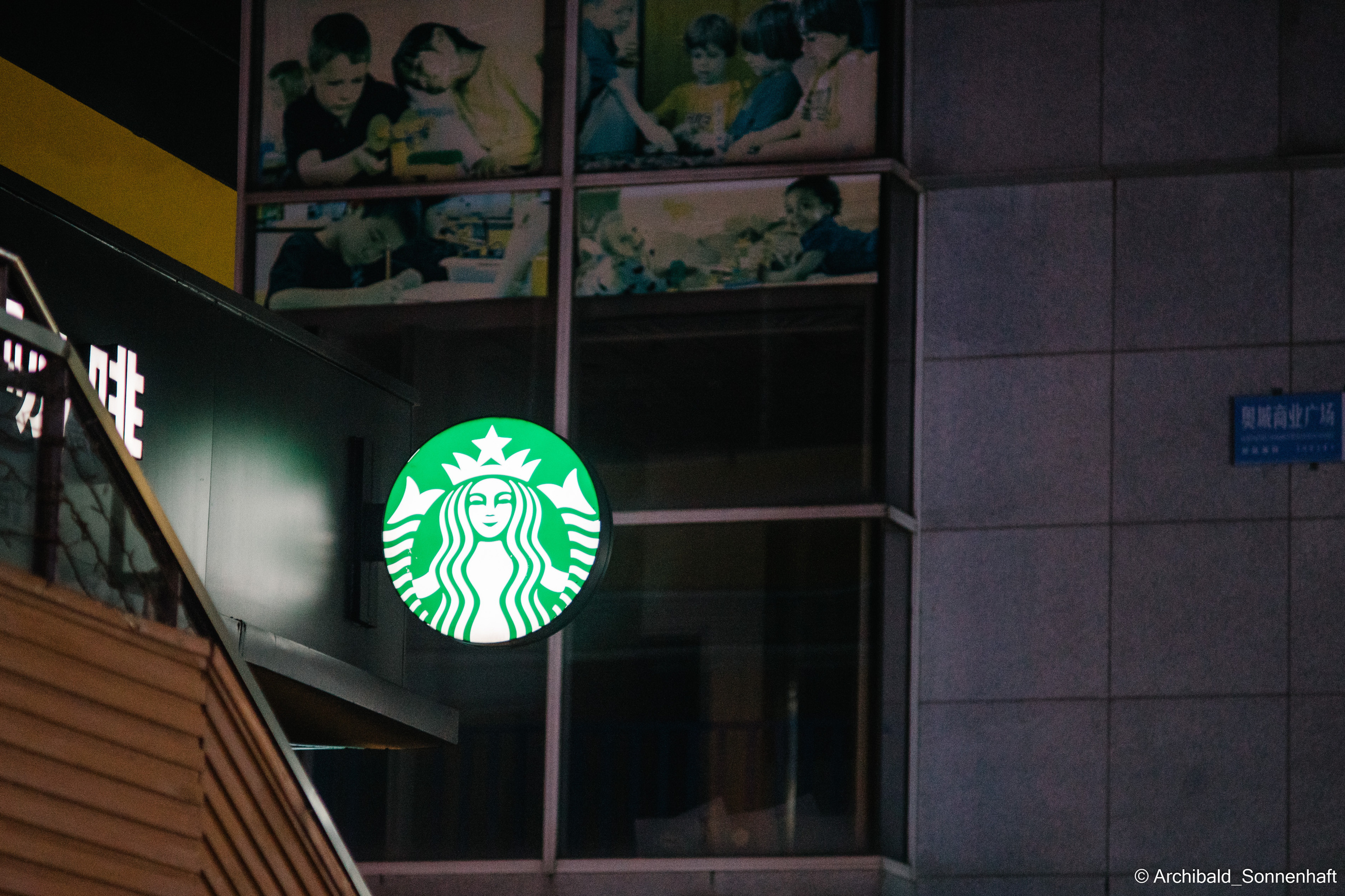 Aocheng. Photographer in Guangzhou, China. Archibald Sonnenhaft