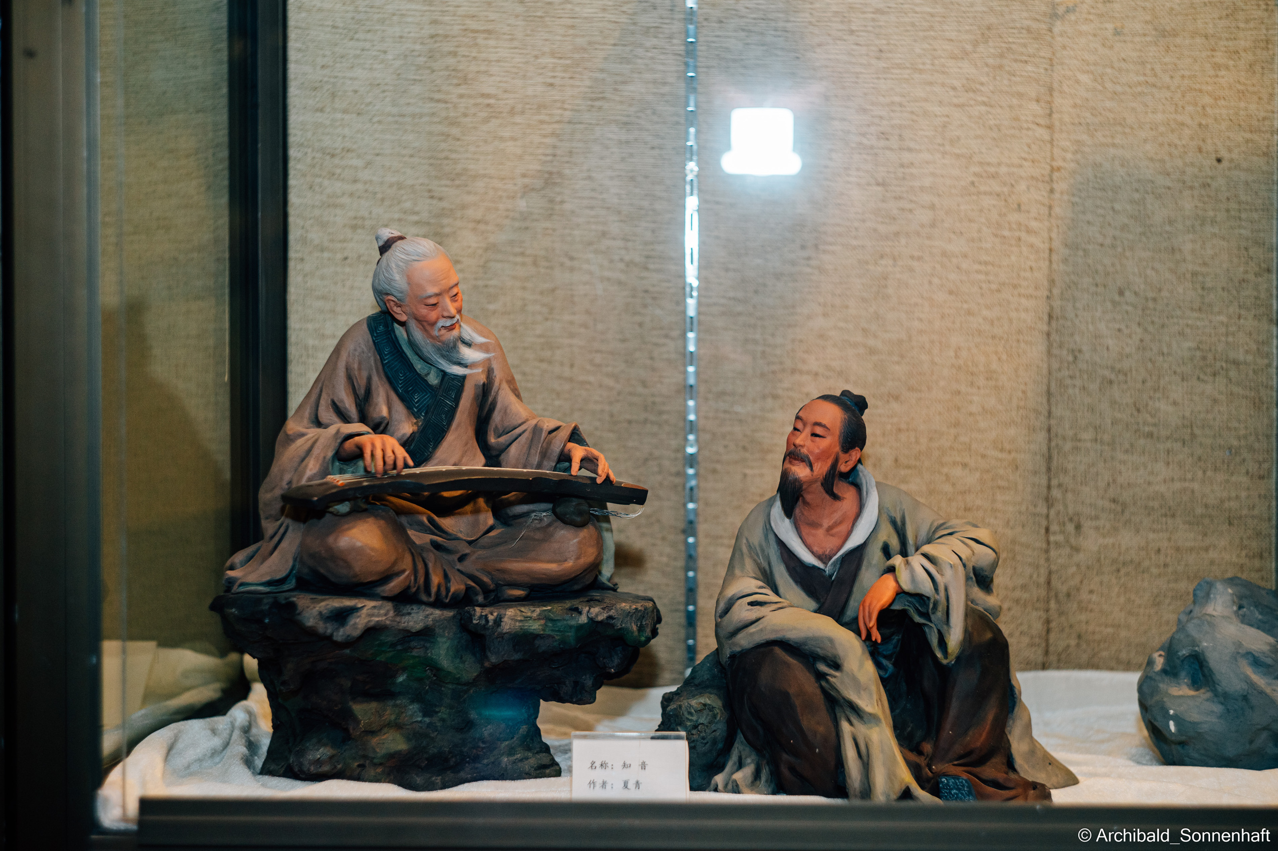 天津泥人张 Tianjin’s Nirenzhang (Tianjin Clay Figure). Photographer in Guangzhou, China. Archibald Sonnenhaft