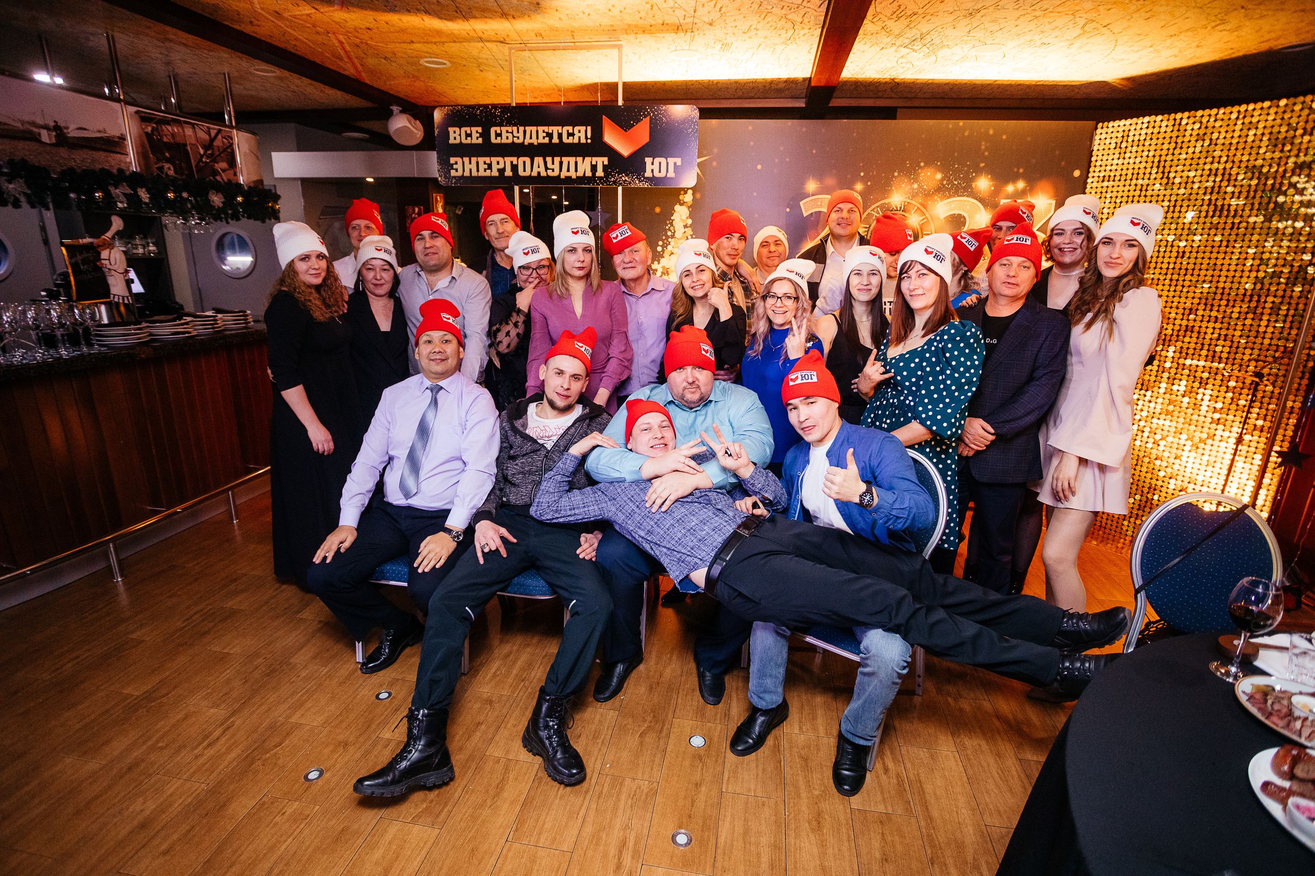 Корпоративным клиентам. Организатор Романова Любовь