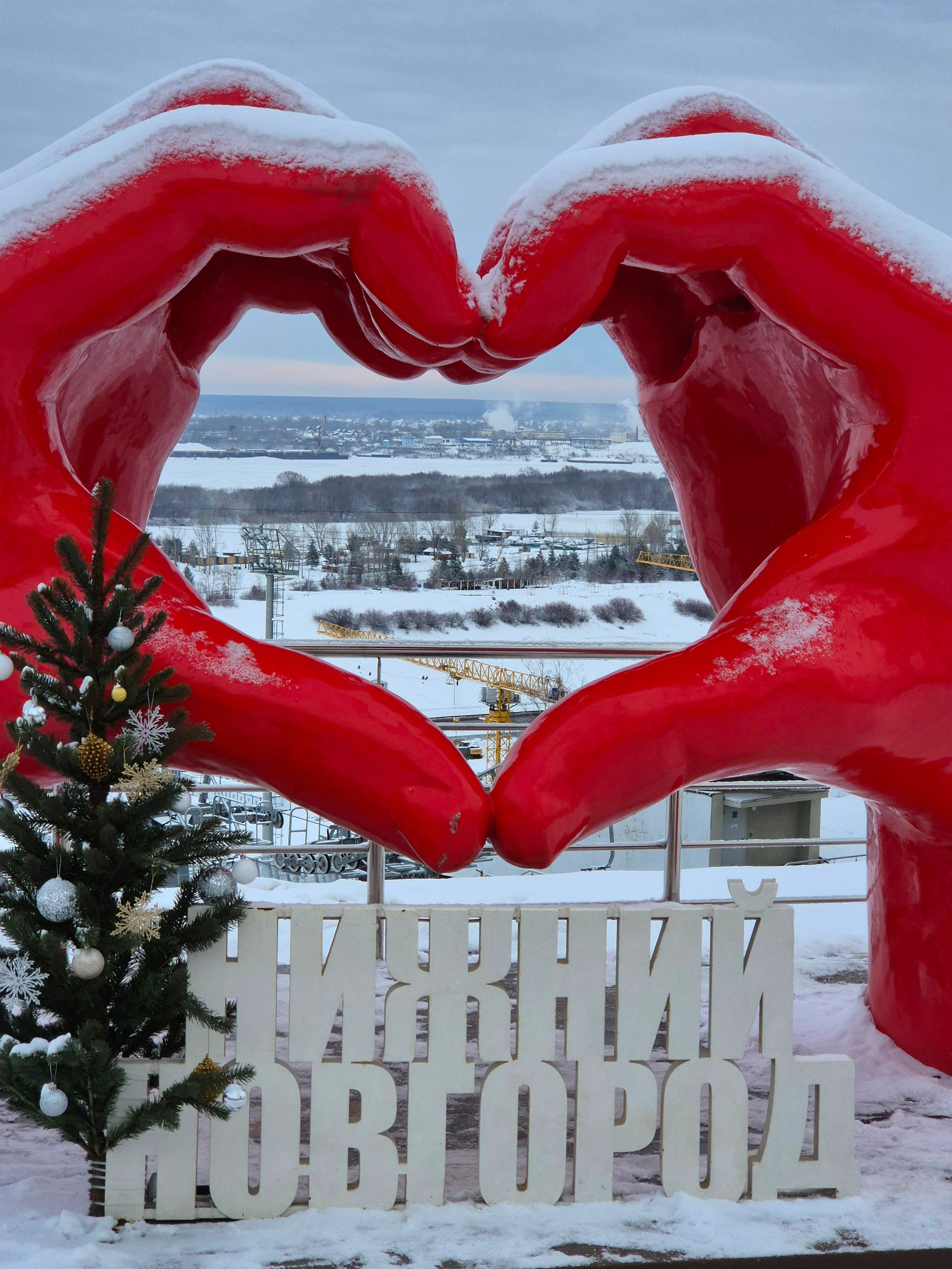 2025. Walk & Fly with Batay