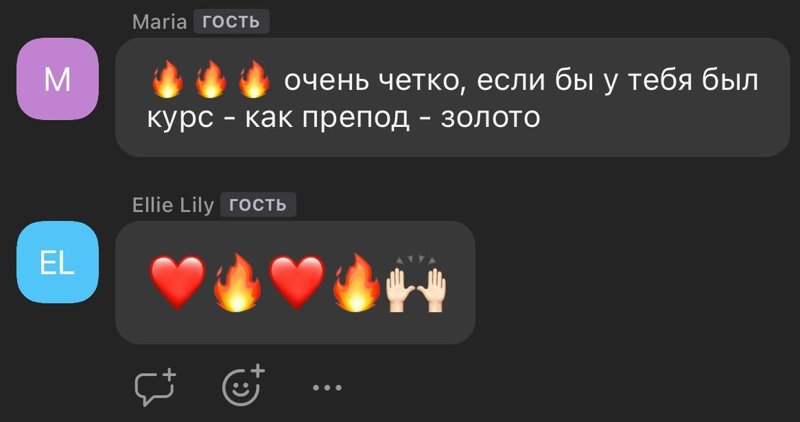 Консультация. Главная