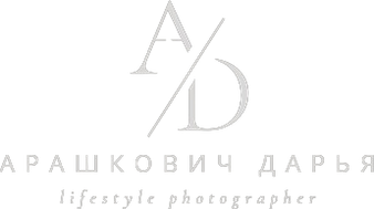 darya-prophoto.wfolio.pro