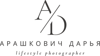 darya-prophoto.wfolio.pro