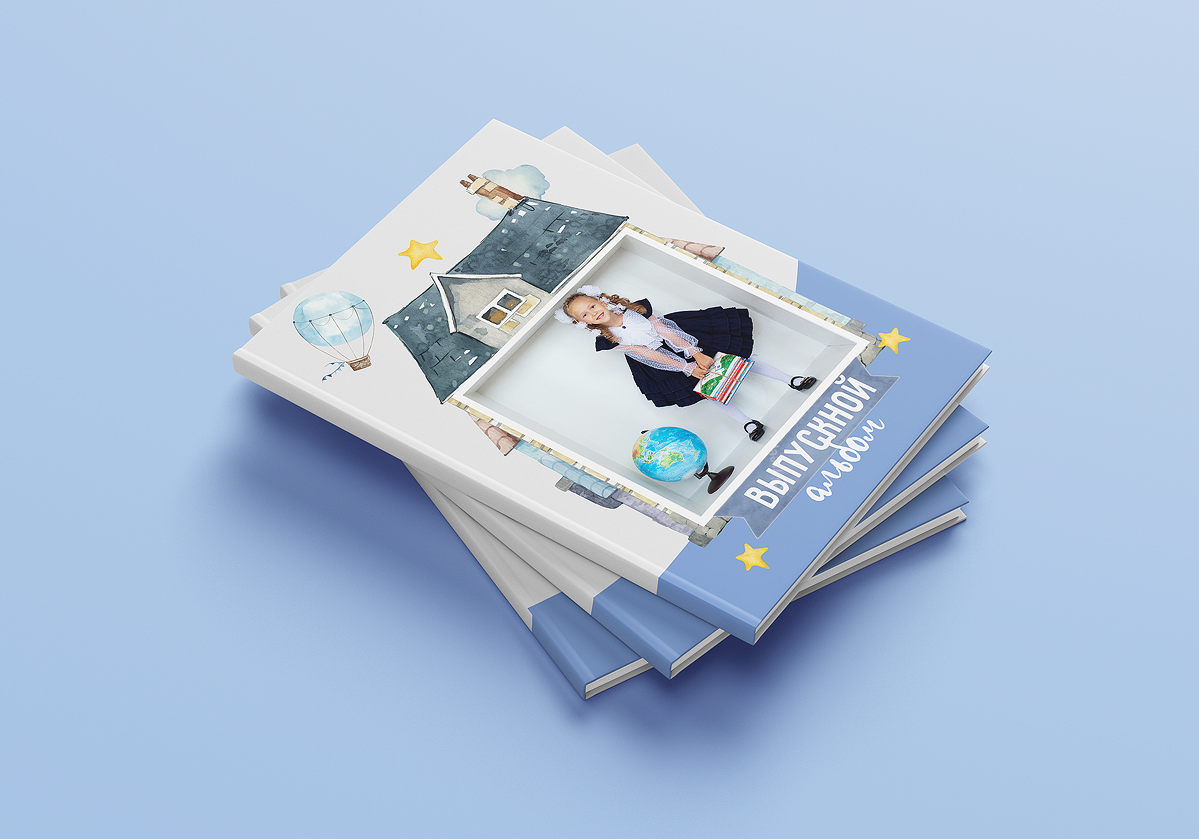 Начальная школа. Выпускные альбомы в Тутаеве.Захарова Лариса