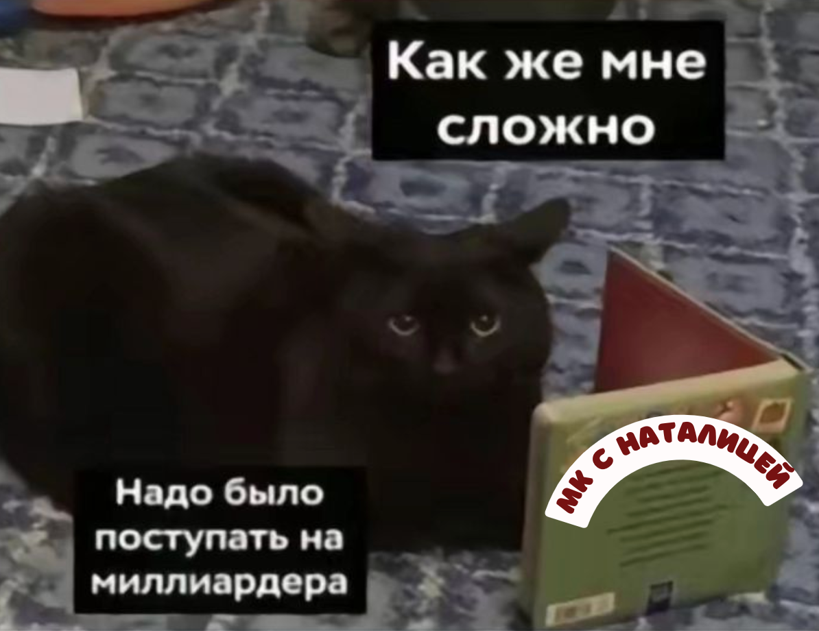 МК. Фотограф урал