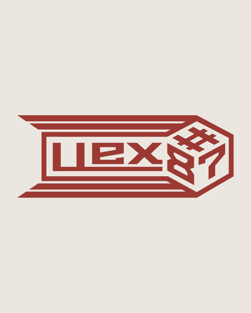 Карта лояльности. Цех-87