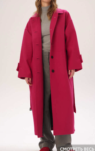 Бренды верхней одежды. Съемка для брендов и частных клиентов Москва