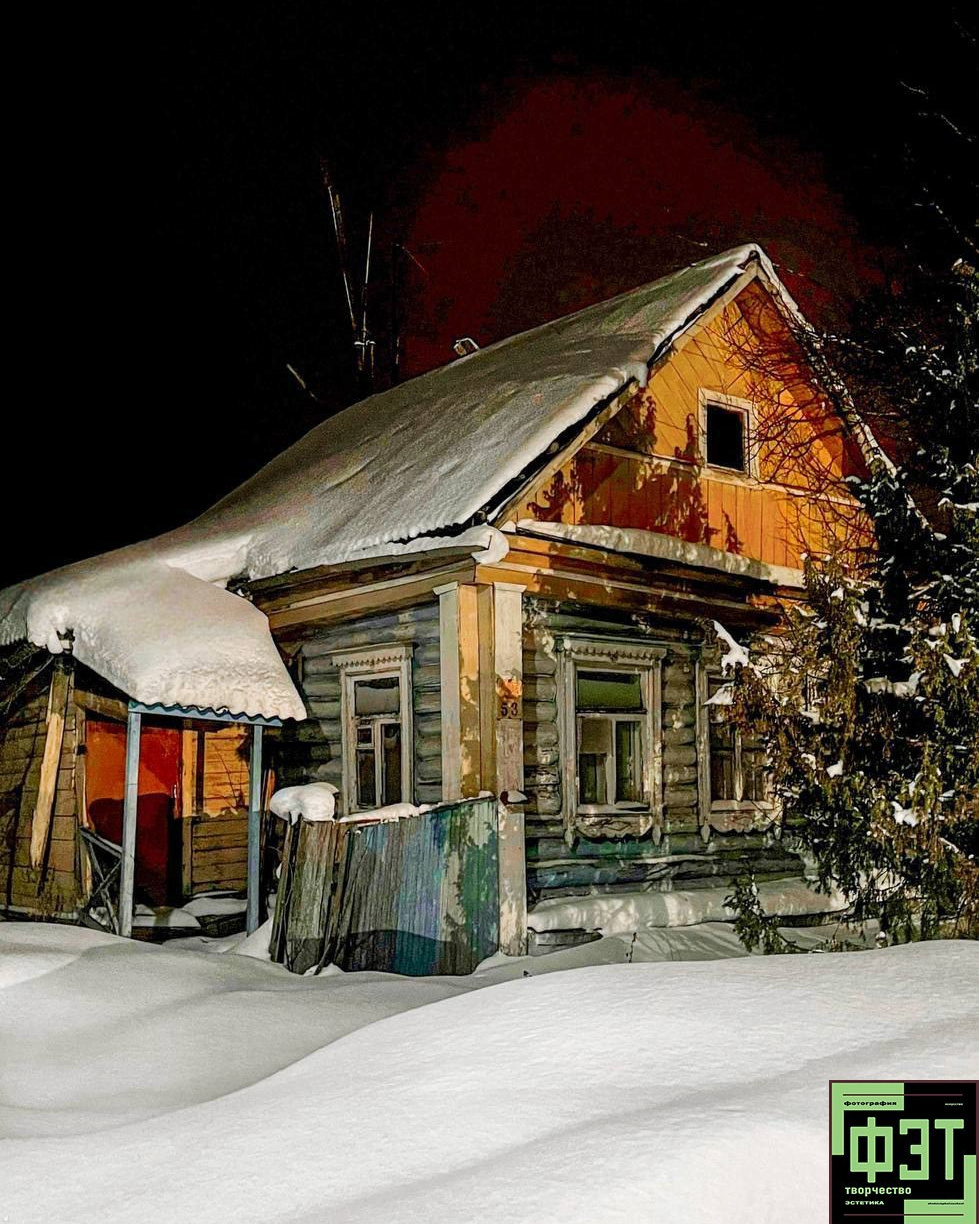 Наталья Переверзева