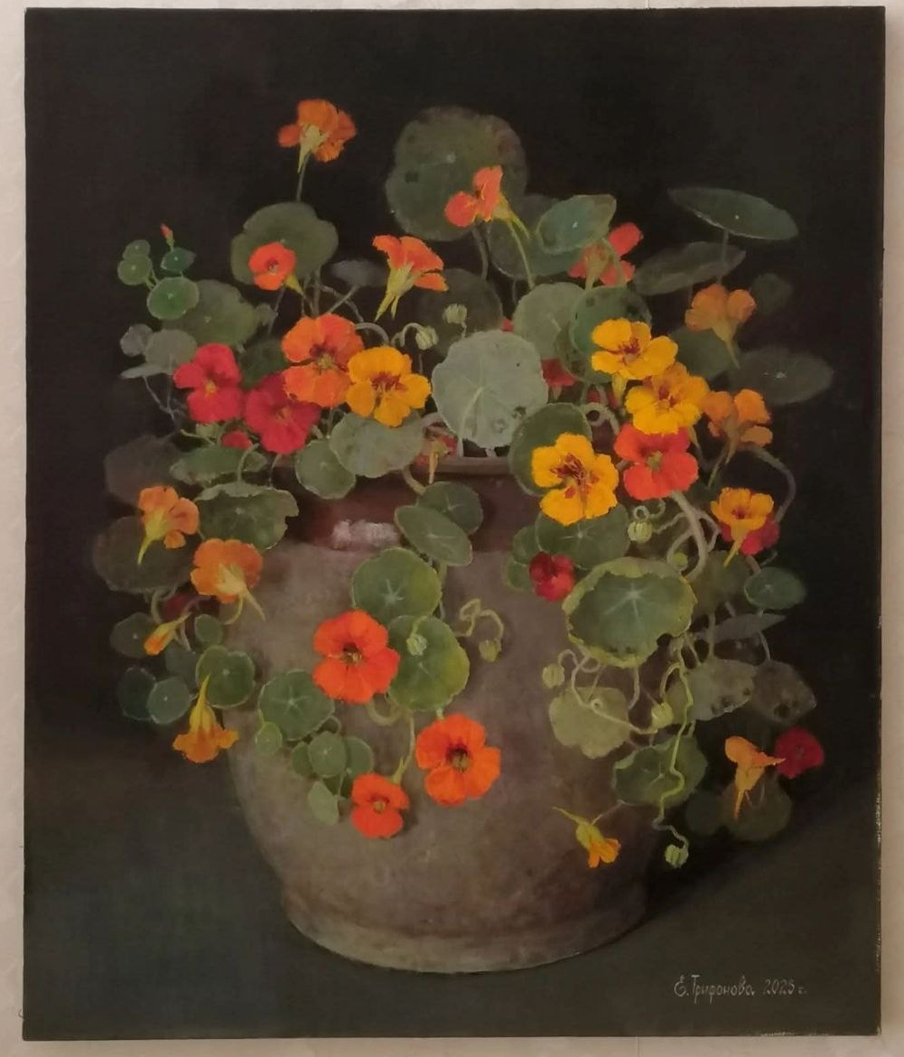 Трифонова Евгения