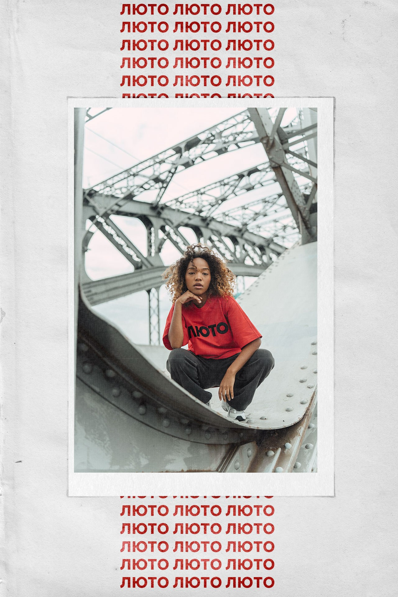 Арина Декстер. Портретный фотограф Санкт-Петербург