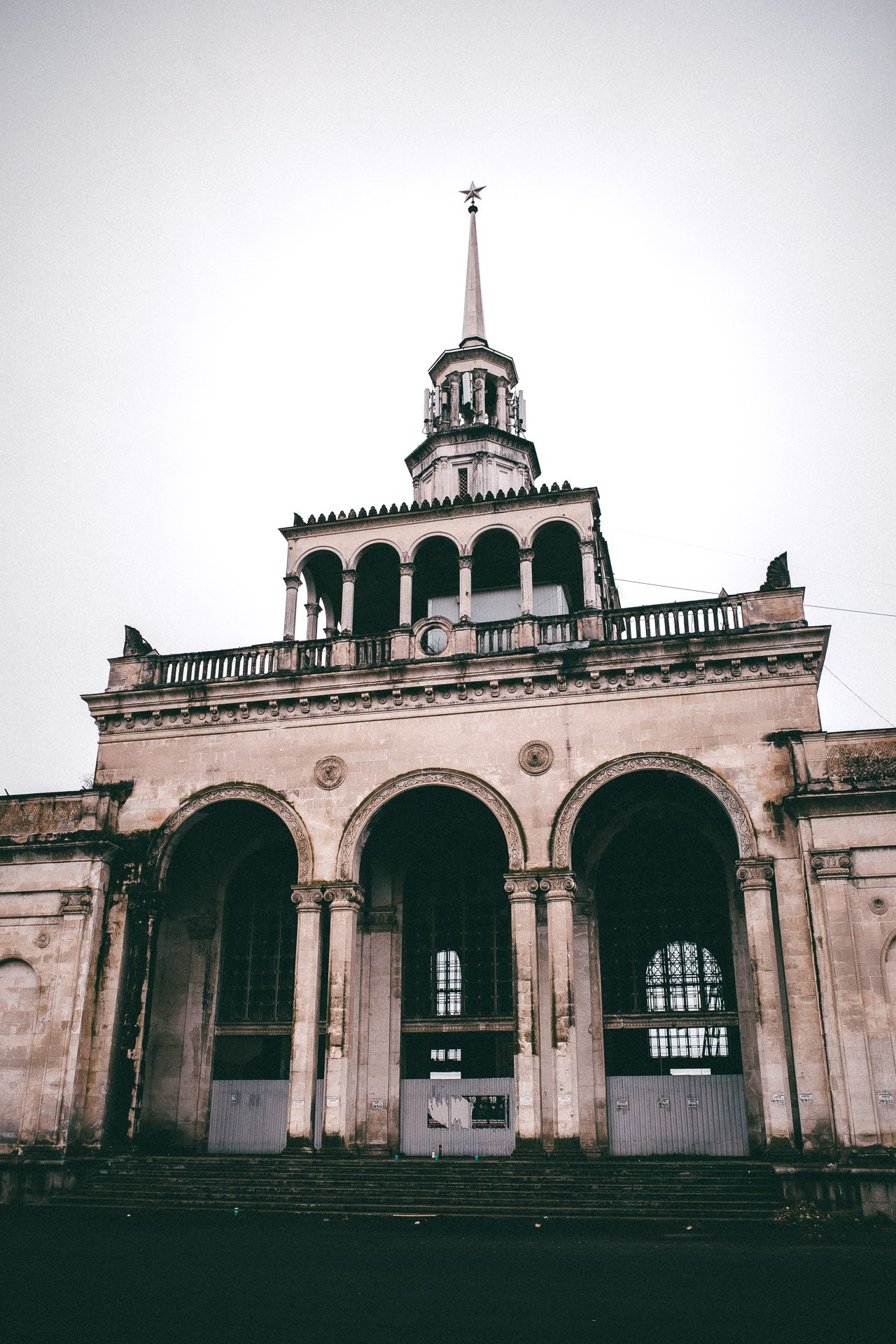 Абхазия. Фотограф Паша Максимов