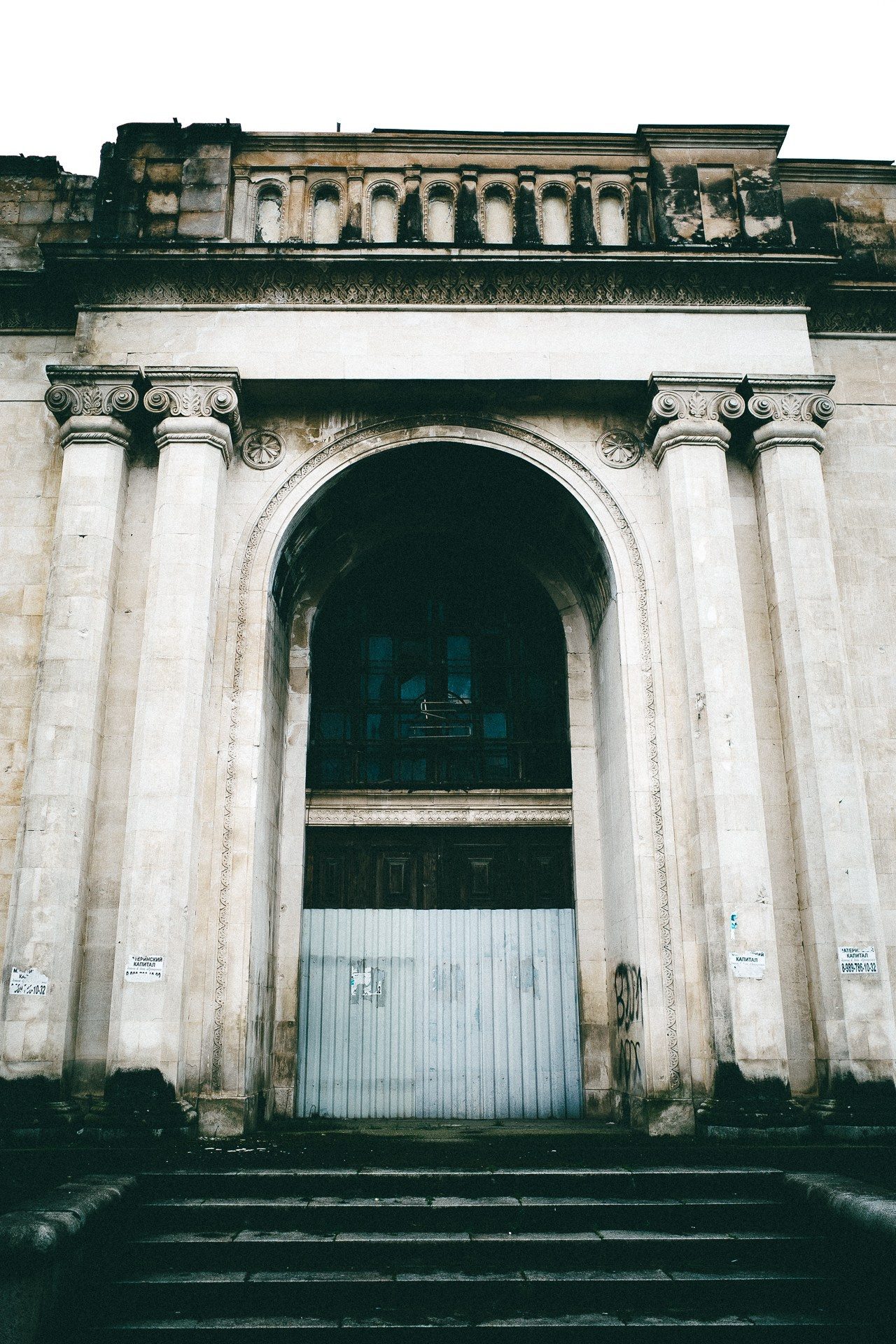 Абхазия. Фотограф Паша Максимов