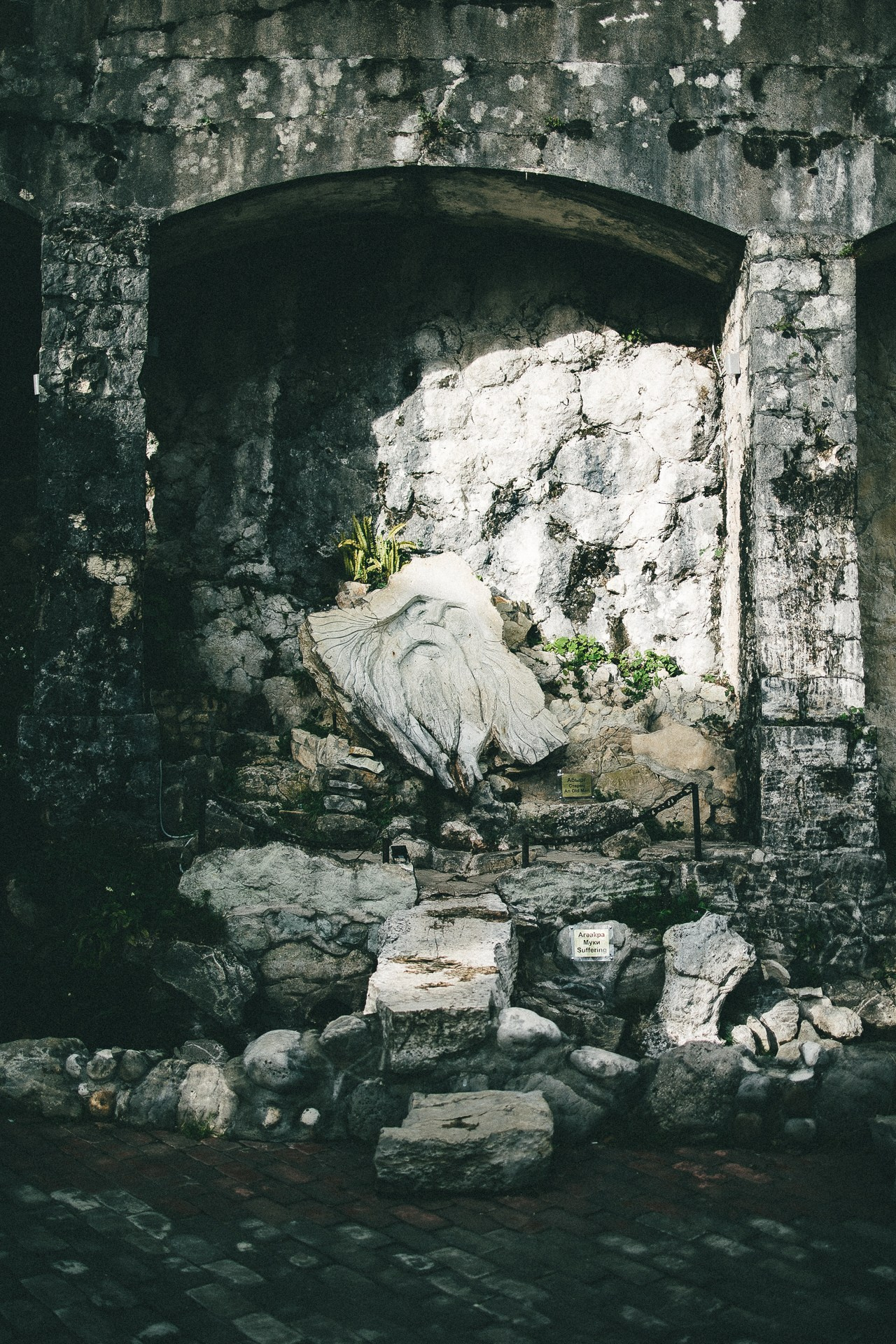 Абхазия. Фотограф Паша Максимов