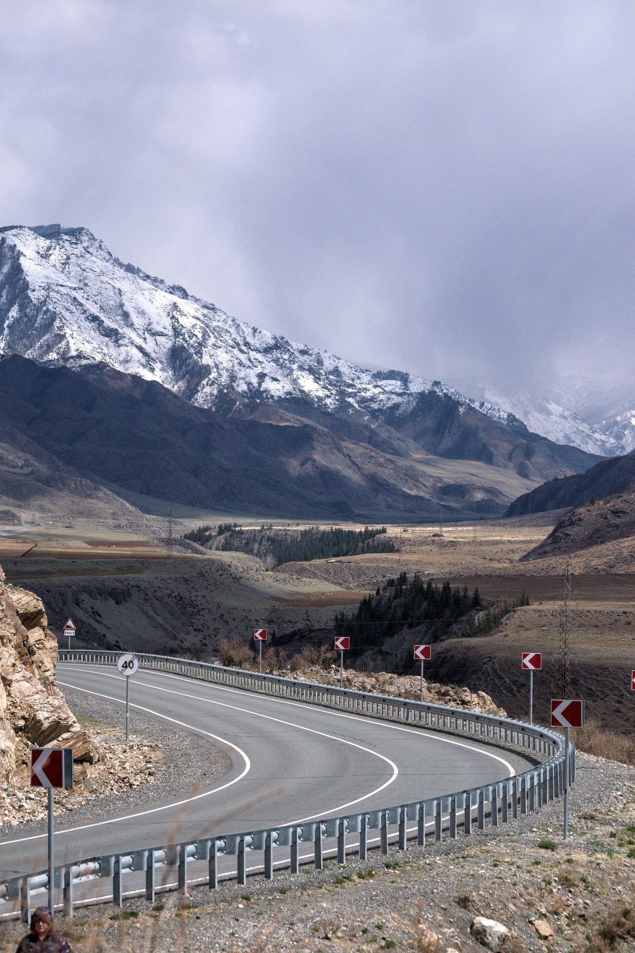 Чуйский тракт