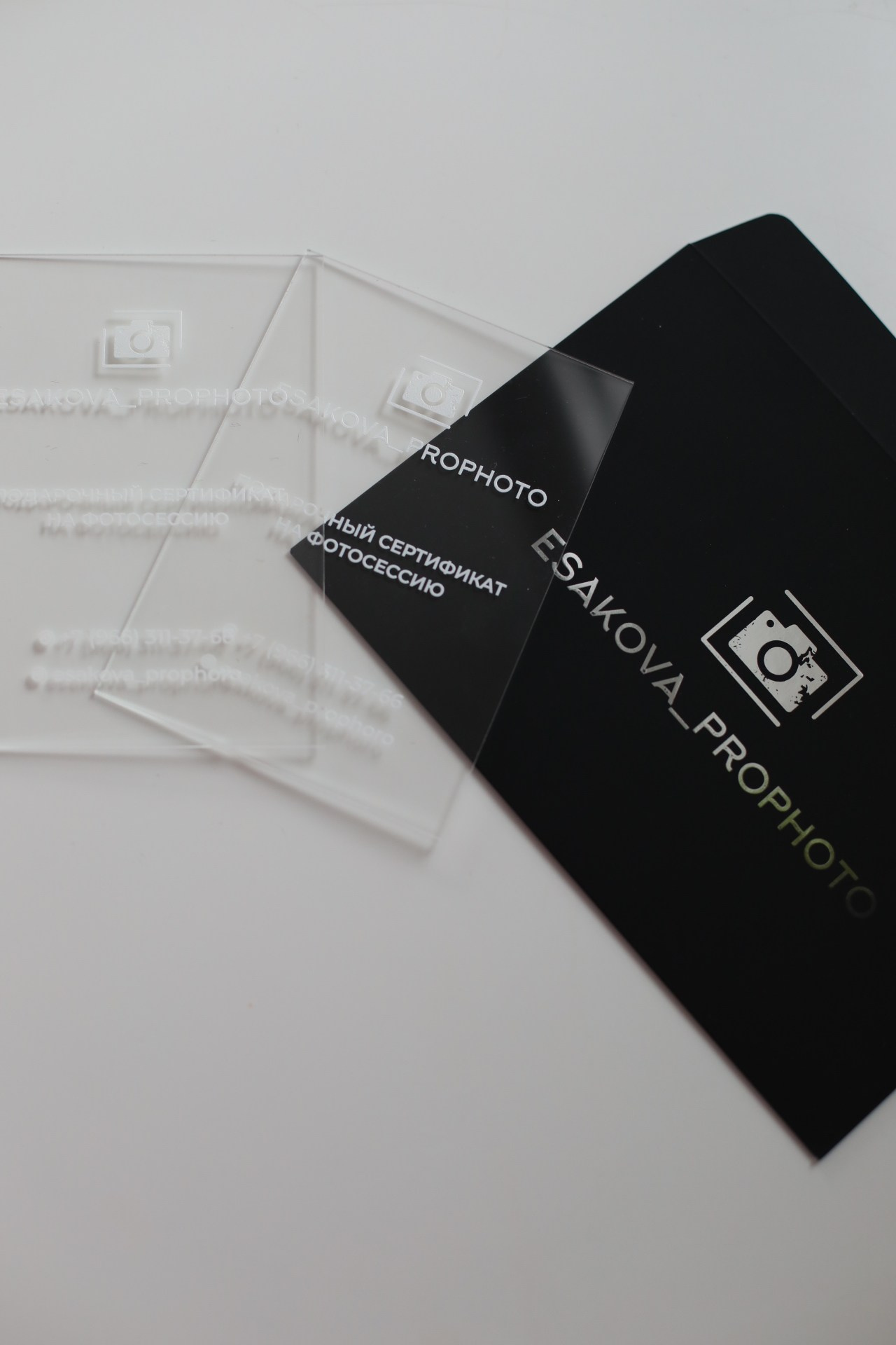 Сертификат на фотосессию