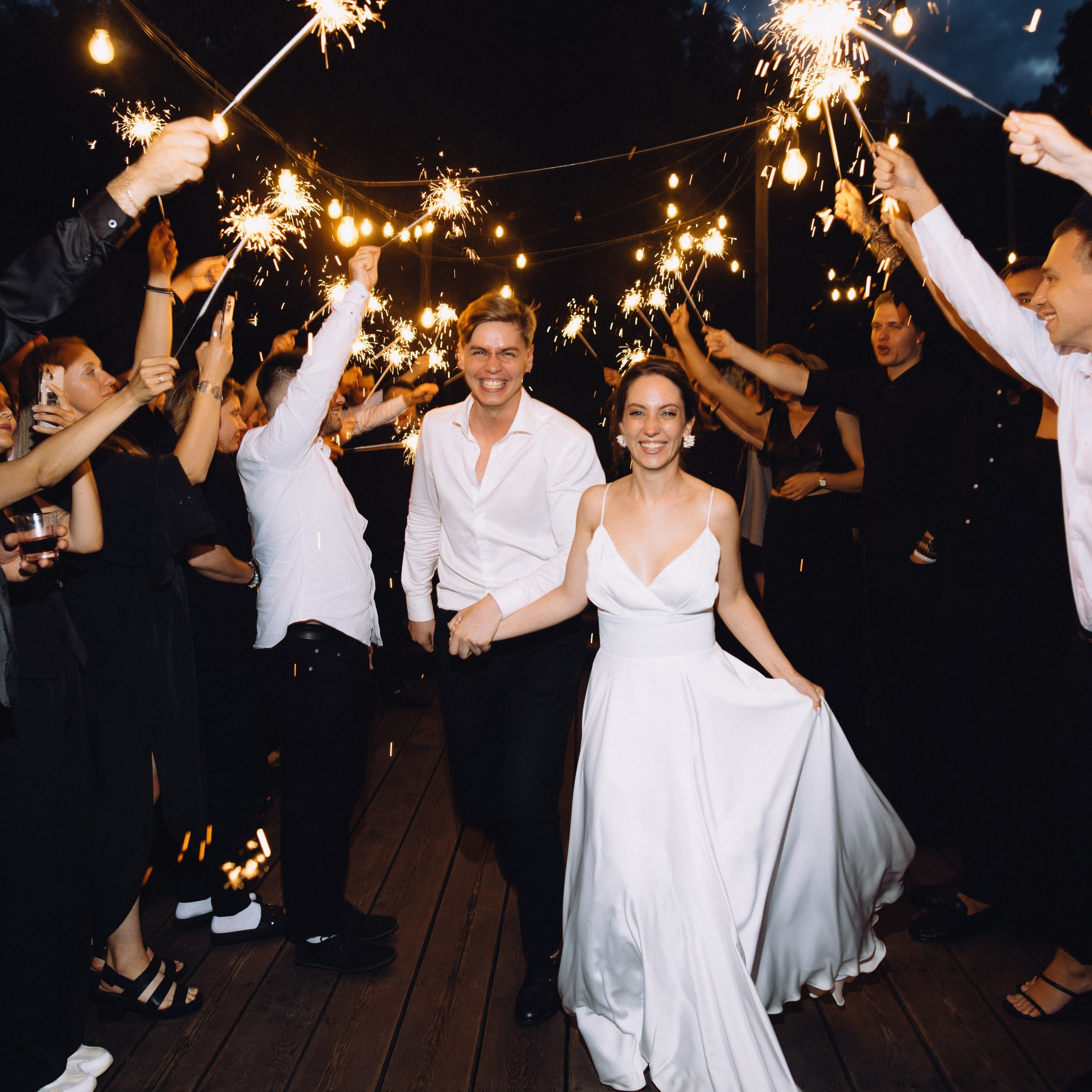 Price. Wedding photograph in europe Vasencev Alexey