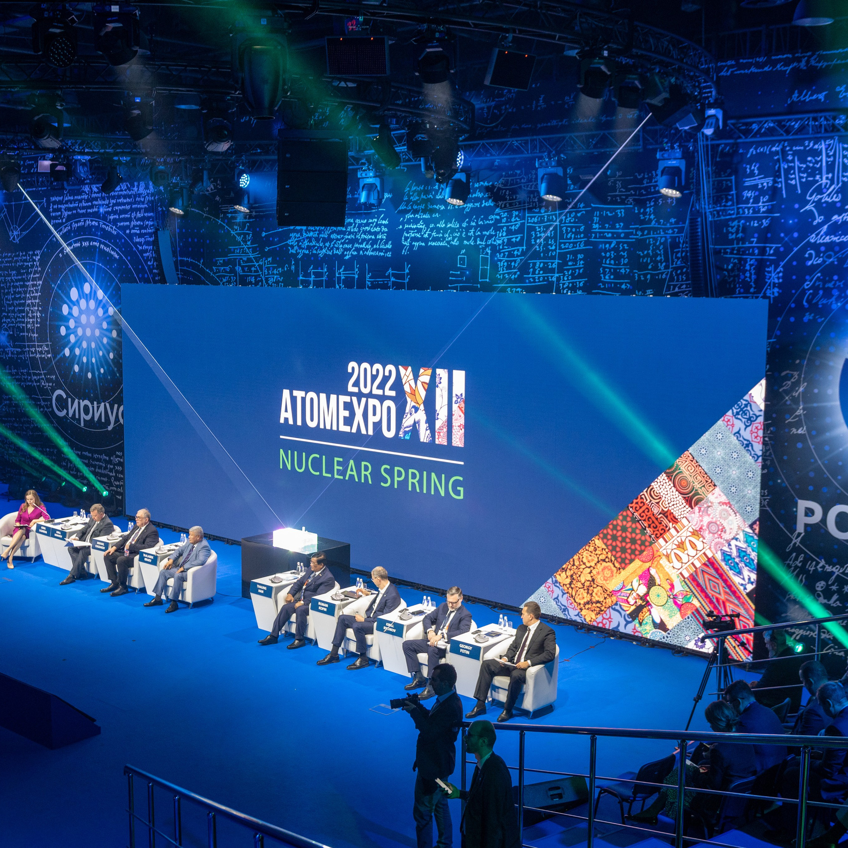 Репортажный фотограф в Красной Поляне и Сочи Павлюченко Екатерина