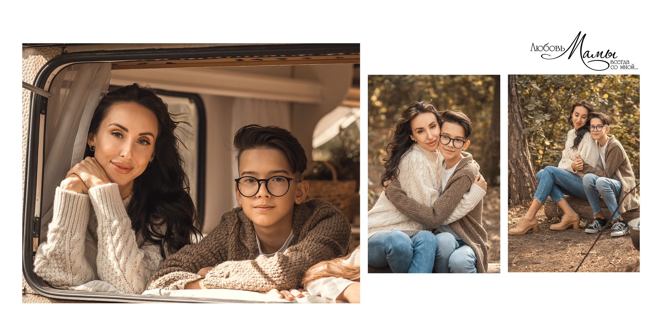 Фотокниги. TOP photographer in Russia, based in Rostov-on-Don and S.-Petersburg