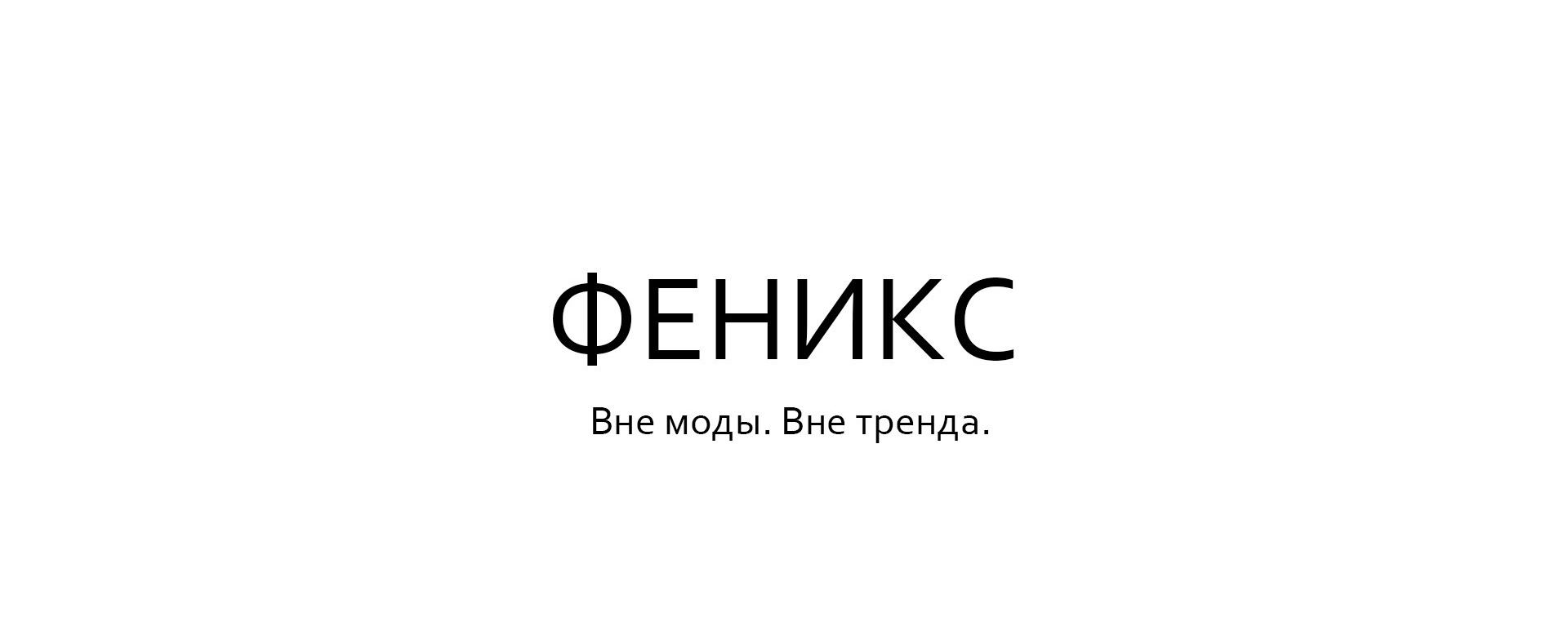 Коллекция платьев. Свадебный фотограф Пермь Олеся Брагина