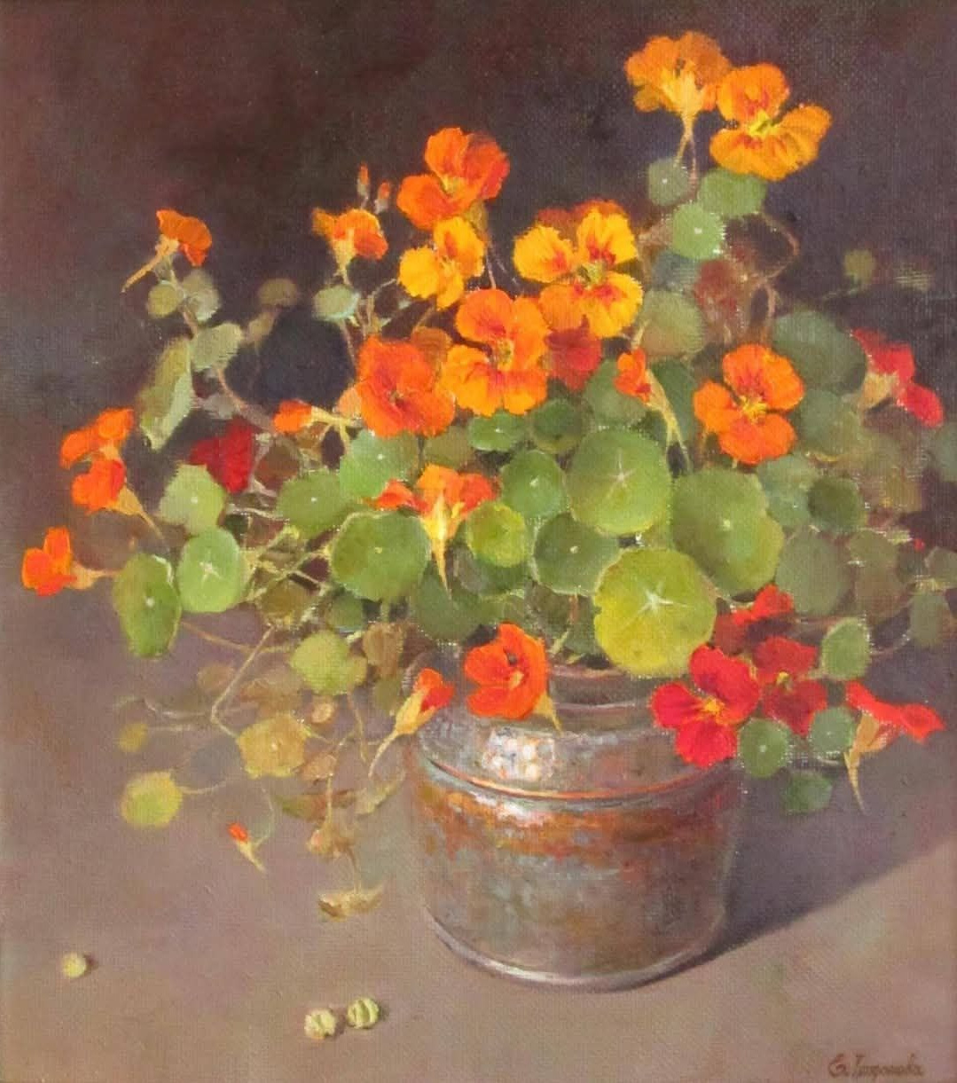 Трифонова Евгения