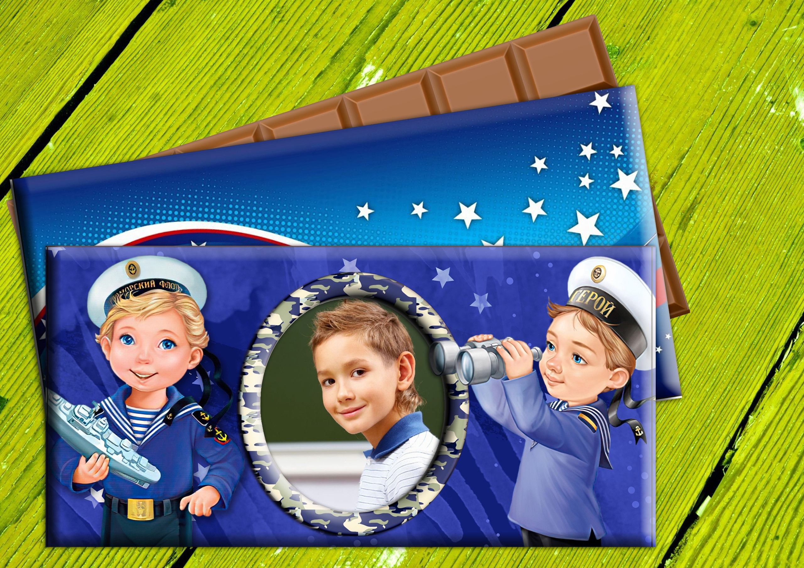 23 февраля. AISA Foto