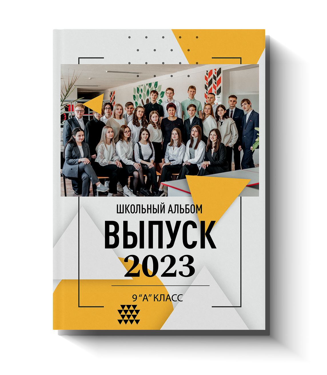 Выпускной альбом Оптимальный. Выпускные альбомы. Школьный фотограф в Брянске и Москве Алла Жарикова