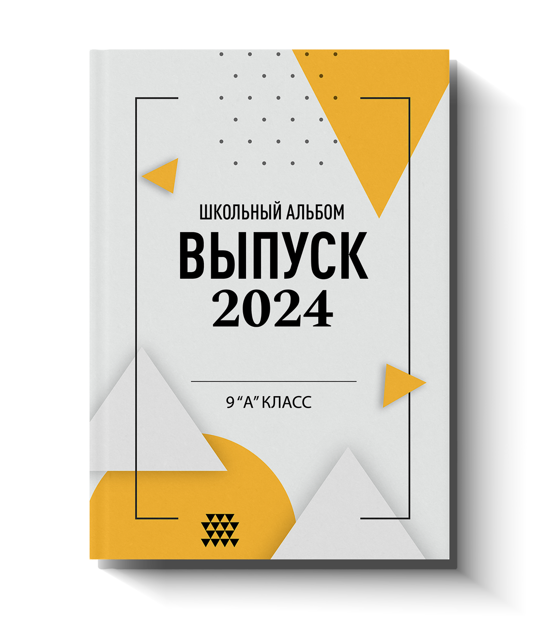 Выпускной альбом Оптимальный. Выпускные альбомы. Школьный фотограф в Брянске и Москве Алла Жарикова