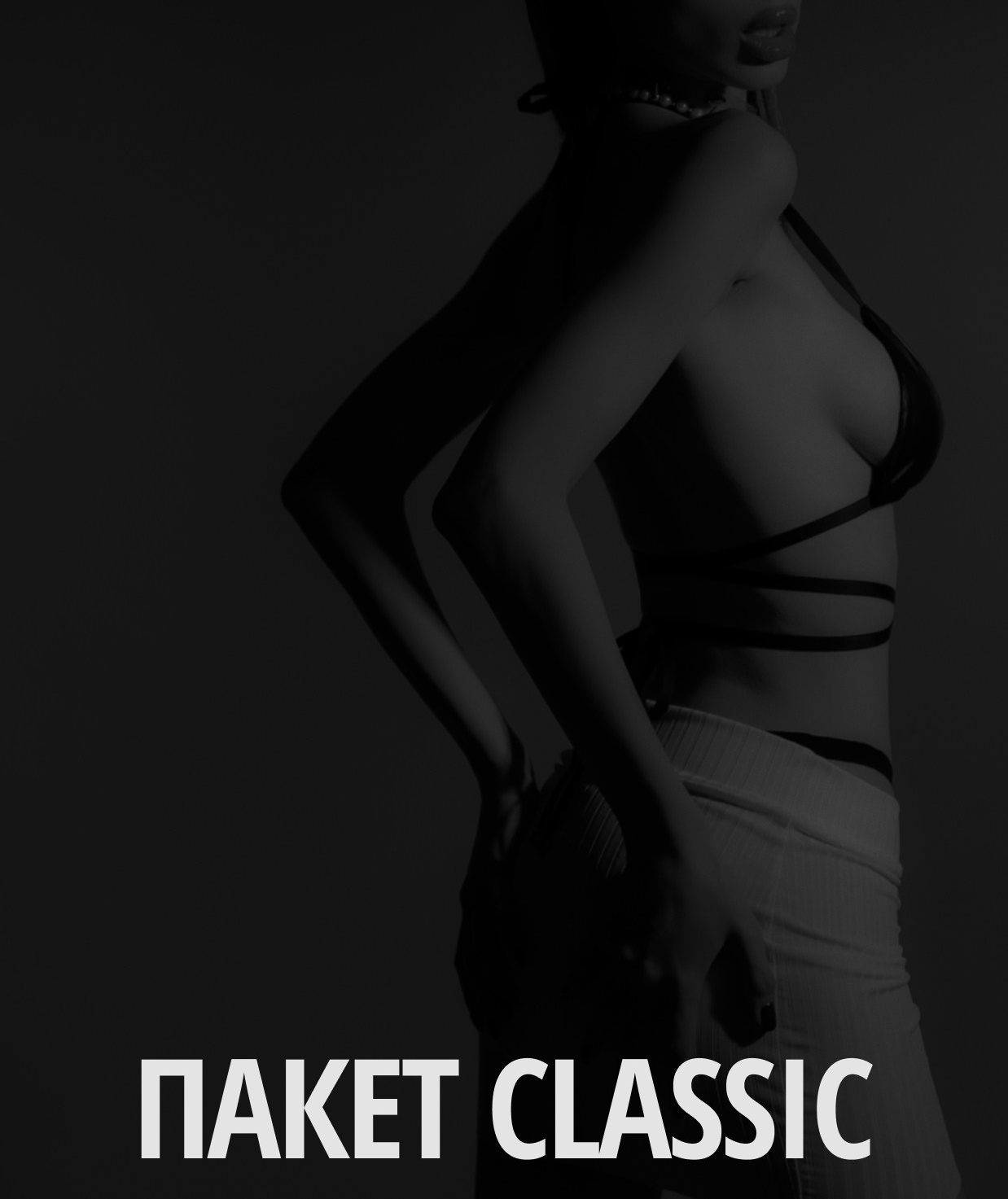 Услуги. Фотограф в Москве Виктория Курач, Илфи