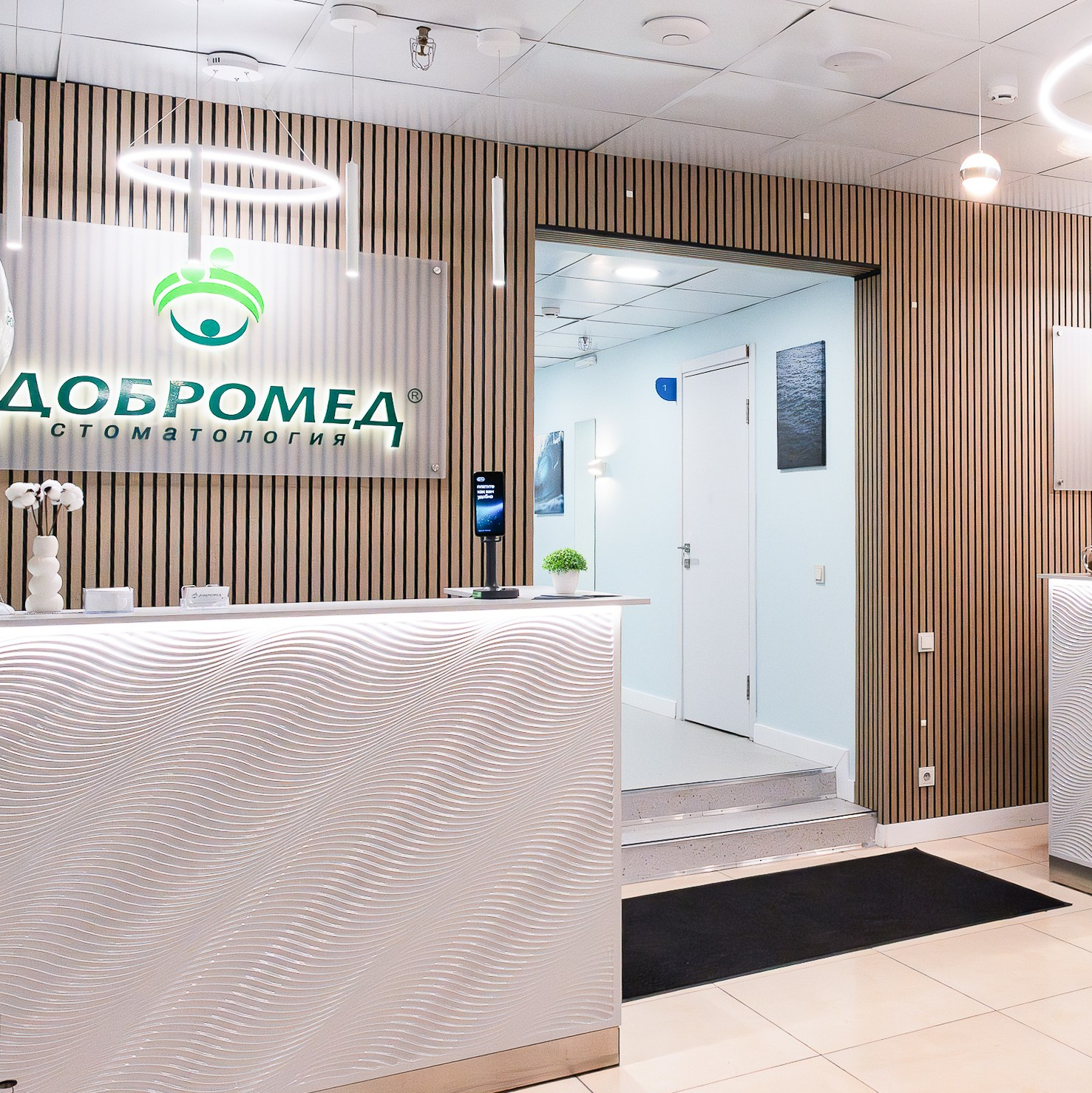 Контакты. Alexander Dorofeev — портфолио, Москва