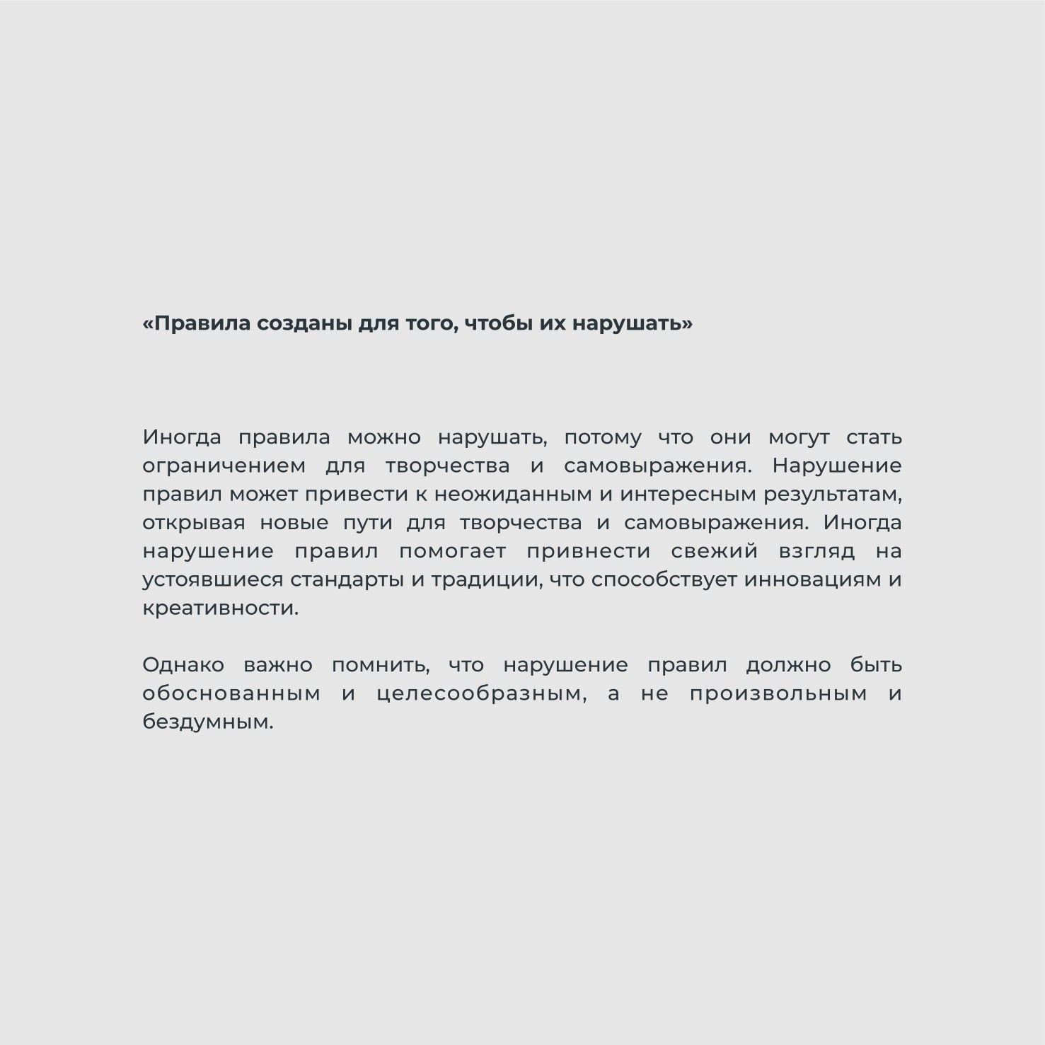 Полезная информация о фотографии. Фотограф Князев Сергей