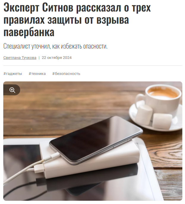 7дней.ru. Кирилл Ситнов — преподаватель программирования, эксперт IT и профессиональный фотограф