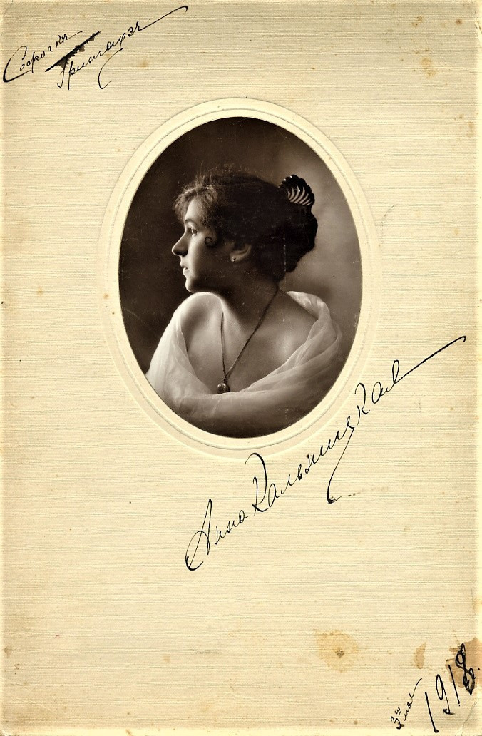 Байки от хранителя. Музей истории фотографии в Санкт-Петербурге