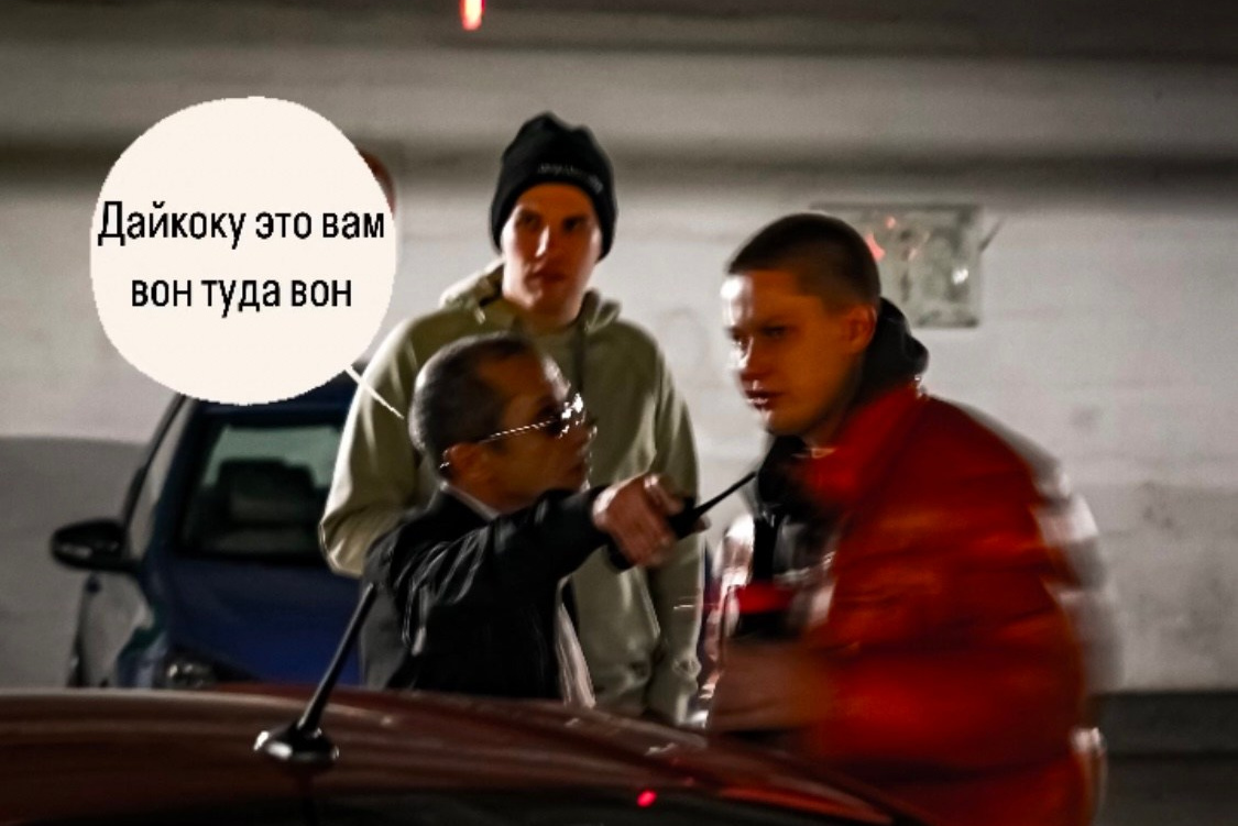 LOCAL. Ма, я фотю📸