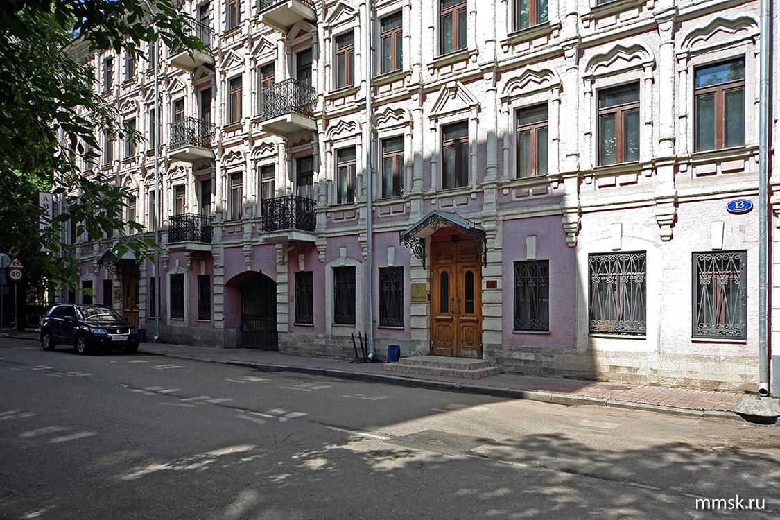 Инстаграмные локации. Портретный фотограф Москва Юлия Трякина