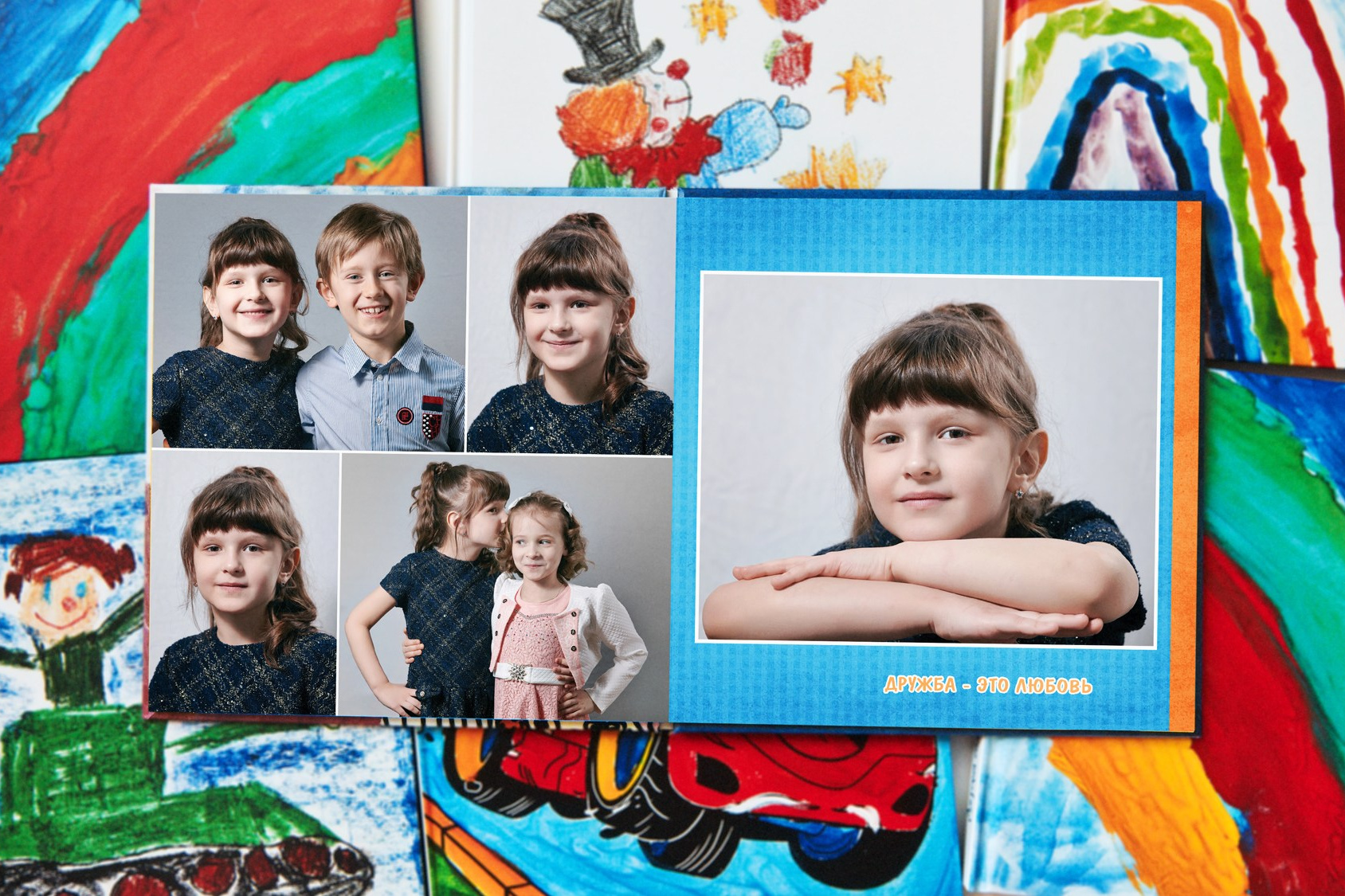 Я и мои друзья. Детская фотомастерская в Санкт-Петербурге