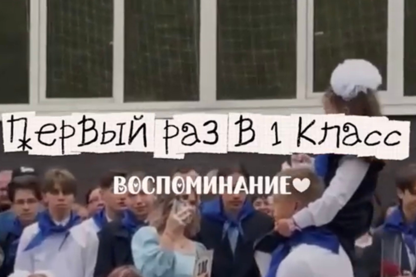 Услуги. Семейный видеограф в Москве и Домодедово Абрамова Виктория