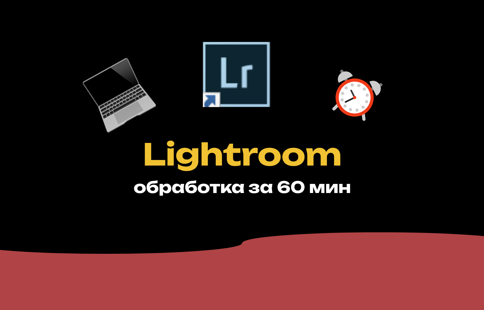 обучение фотографов с нуля как научиться фотографировать настройка камеры