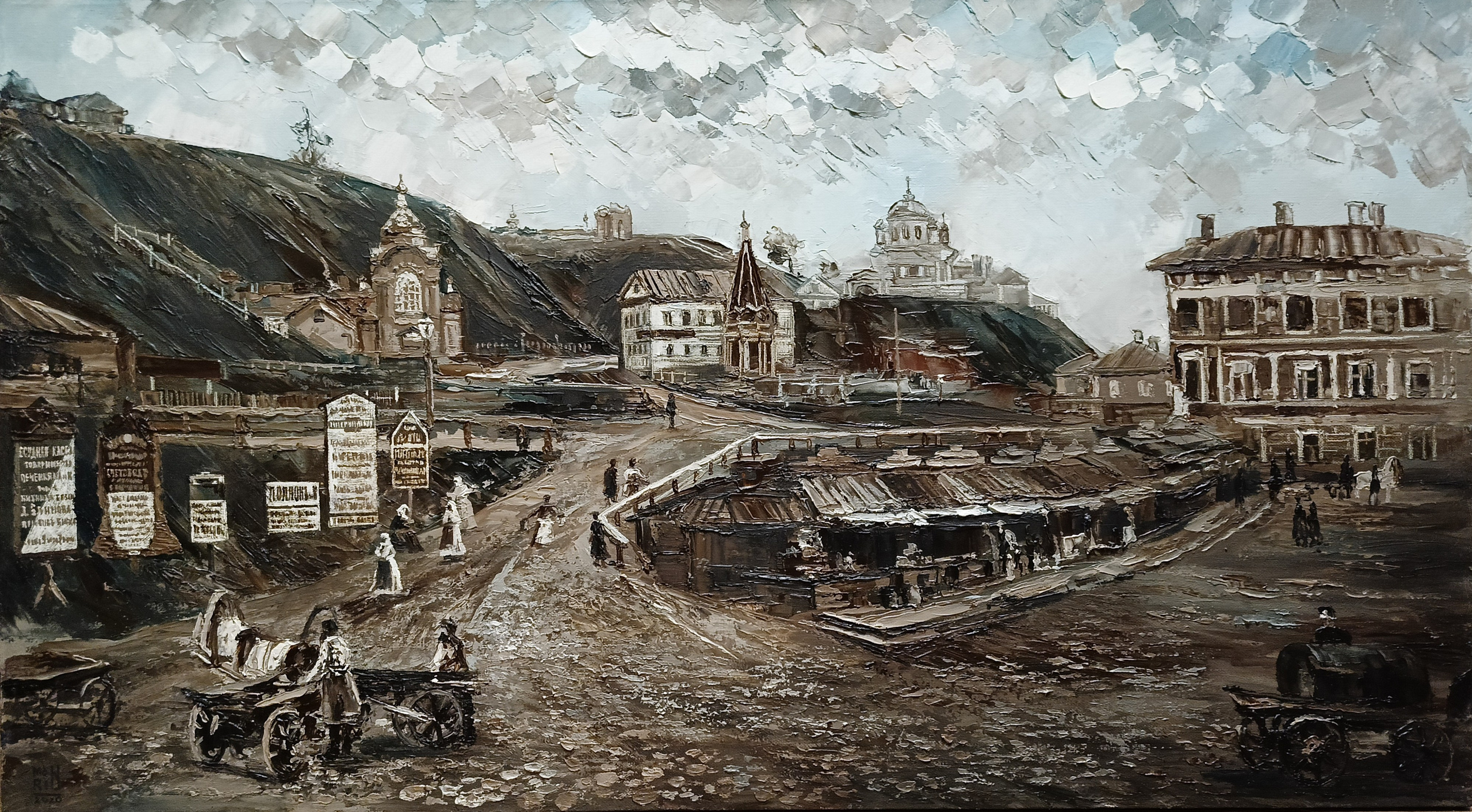 Галерея картин. Художник Марина Новосельская