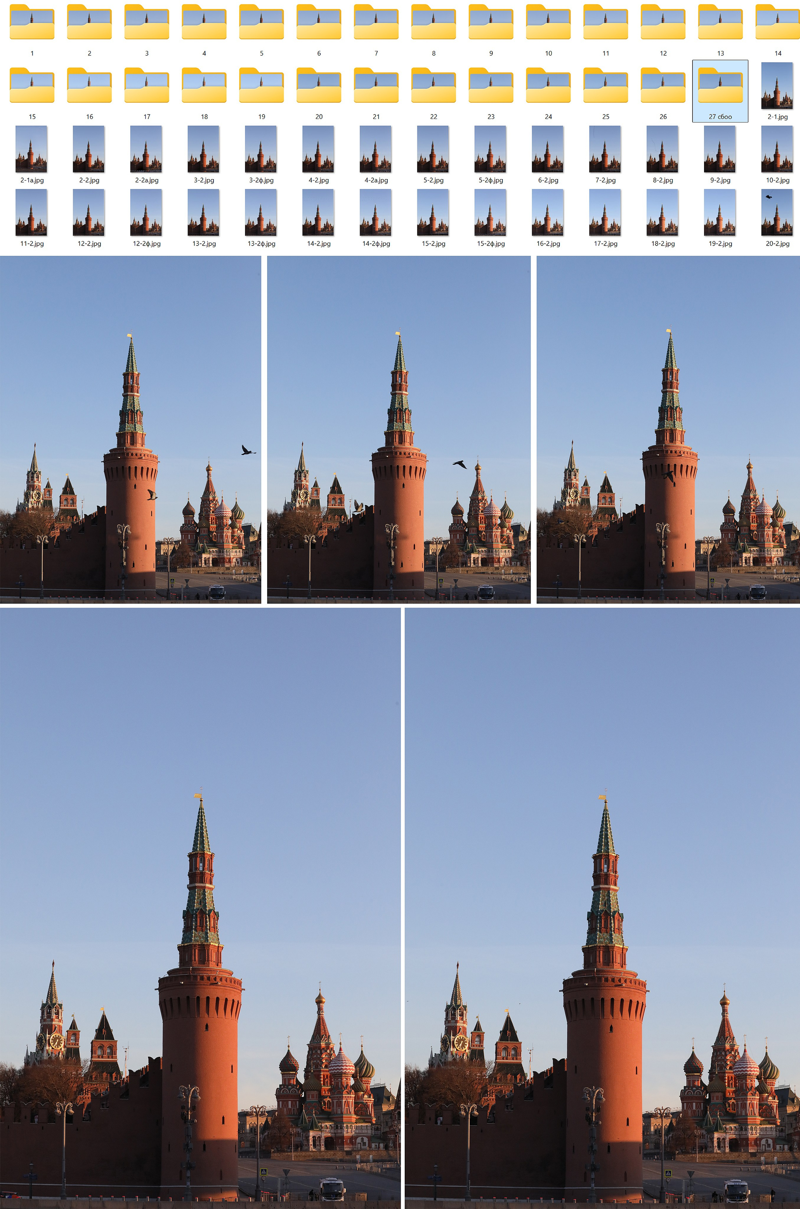 Мультимедийный проект «Траектория мегаполиса». Павел Иванов — фотохудожник