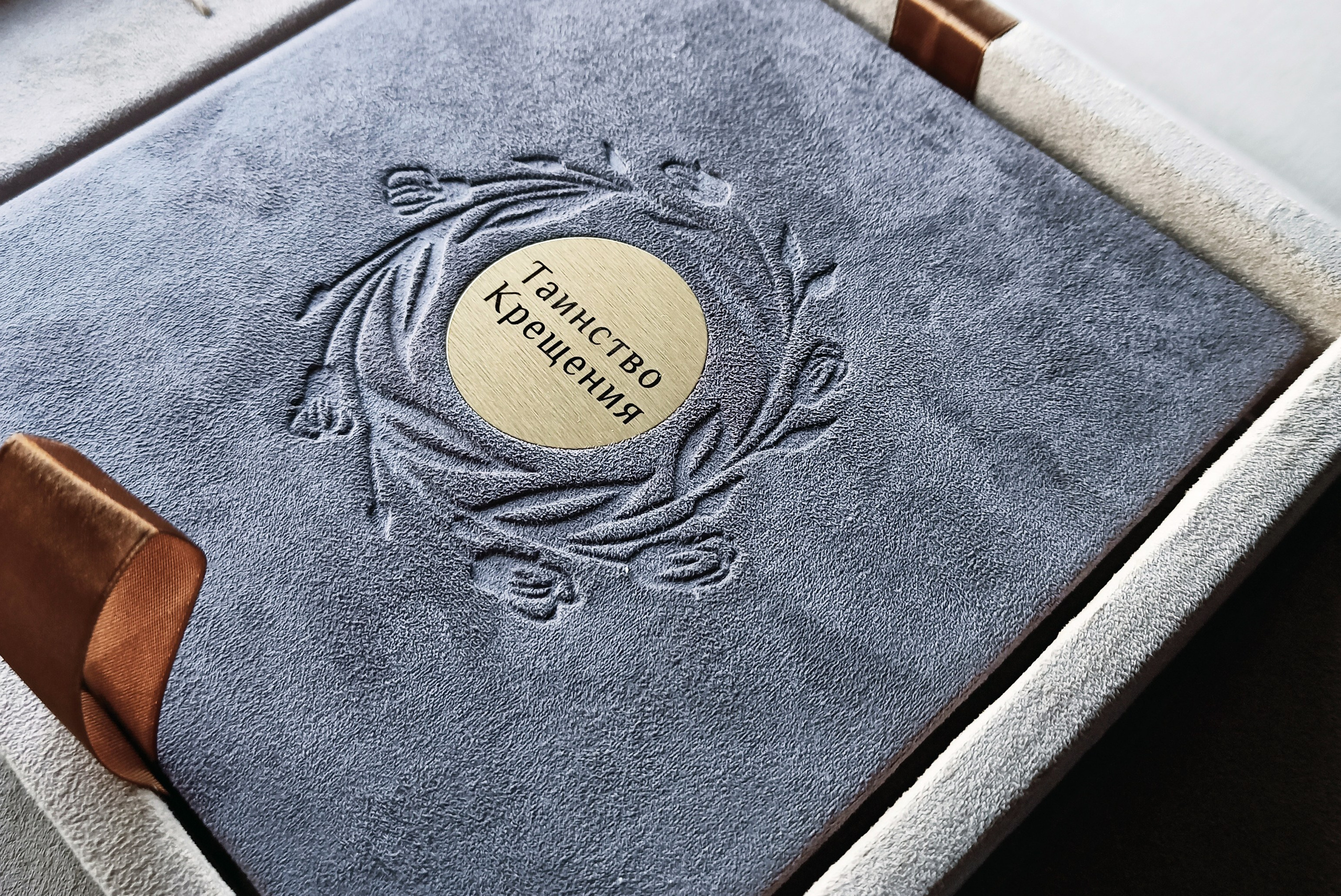 Фотограф на фотосъемку крещения и венчания в Москве и Подмосковье