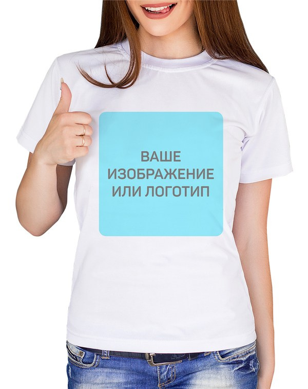 Футболка. Фотография / Компьютеры / Подарки // Армада // р. п. Майна