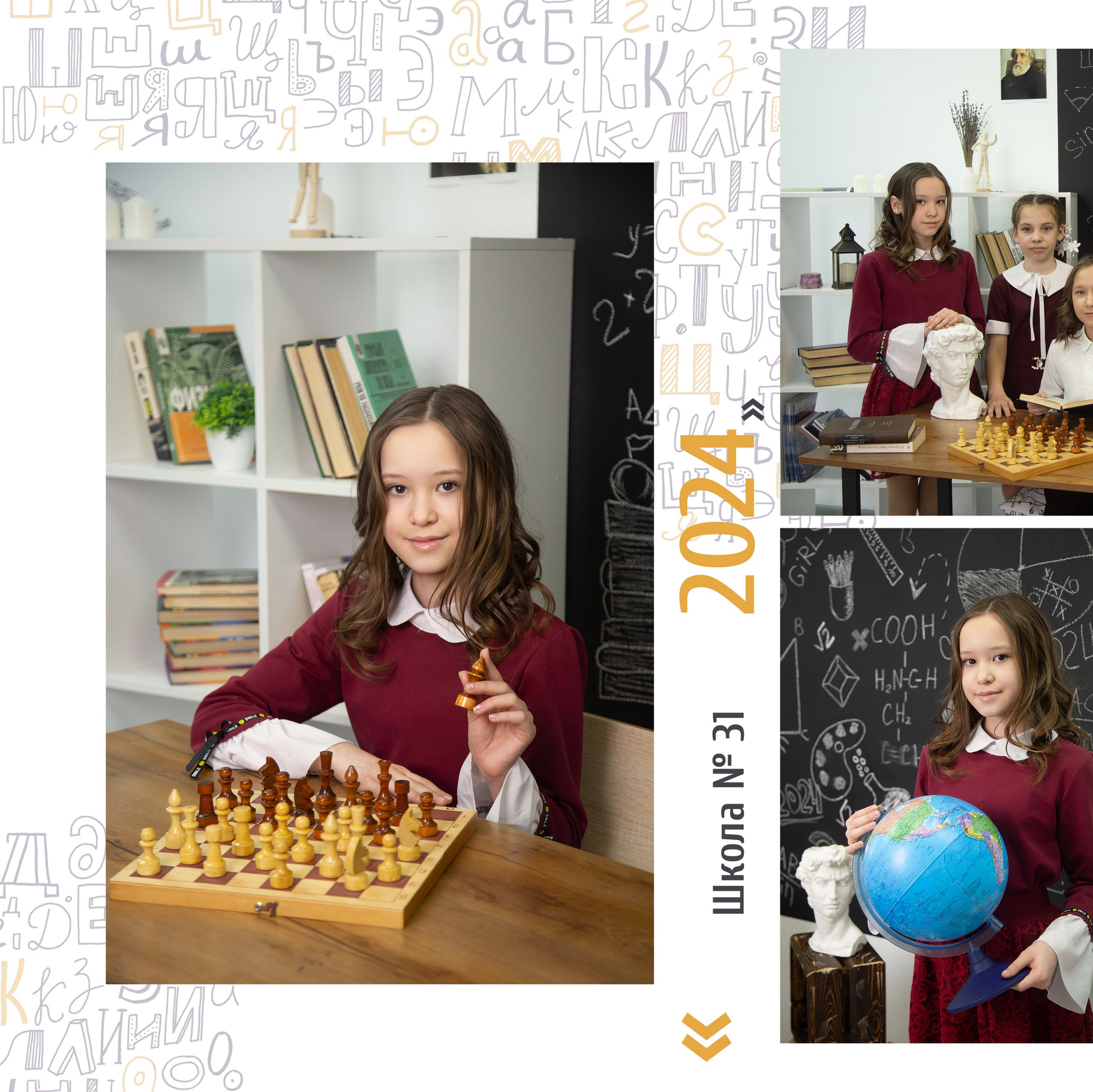 Фотосессии в Сургуте - Прайс-лист фотографа Анастасии. Анастасия Дубравская | Профессиональный фотограф, Сургут