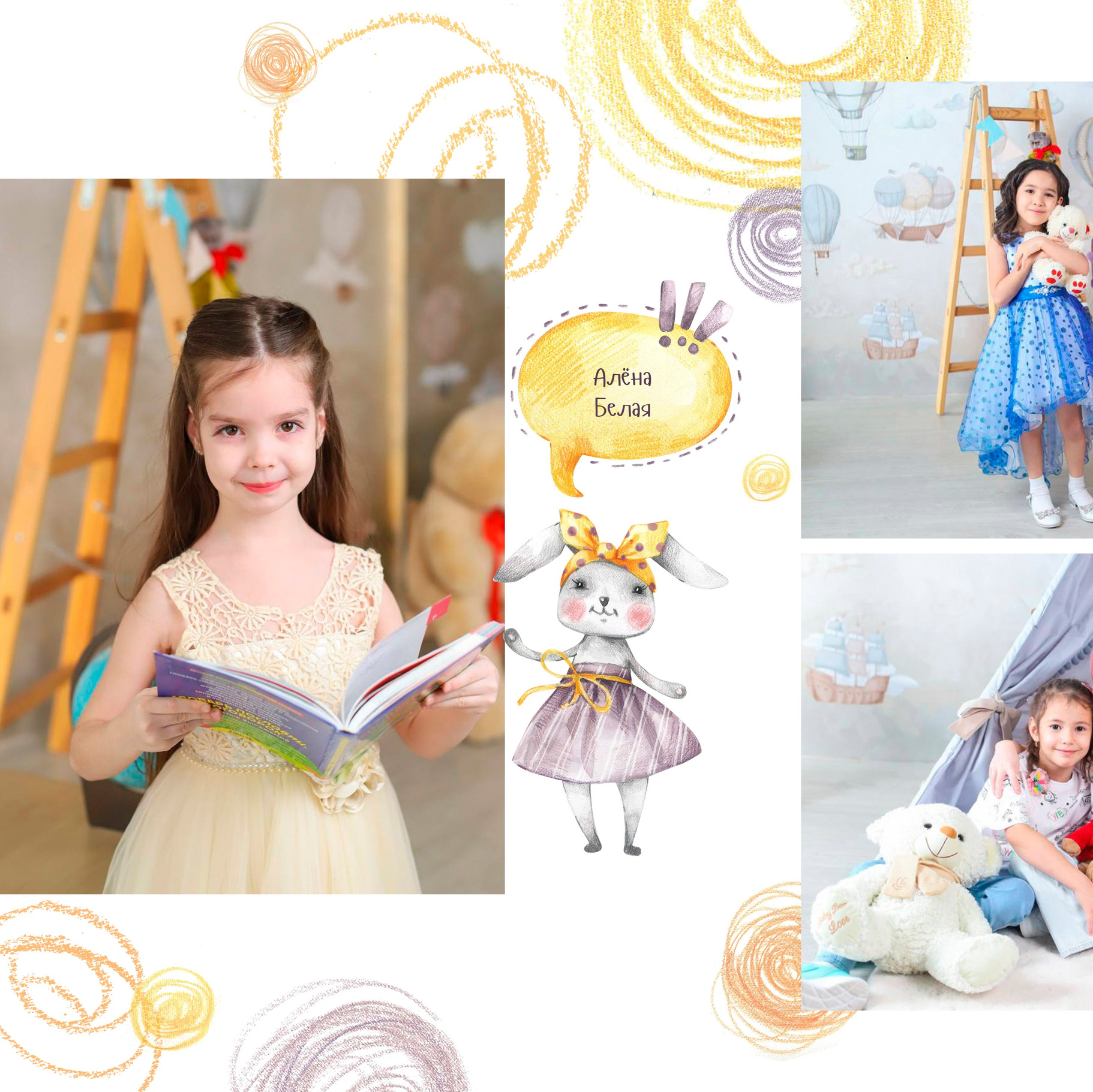 Фотосессии в Сургуте - Прайс-лист фотографа Анастасии. Анастасия Дубравская | Профессиональный фотограф, Сургут