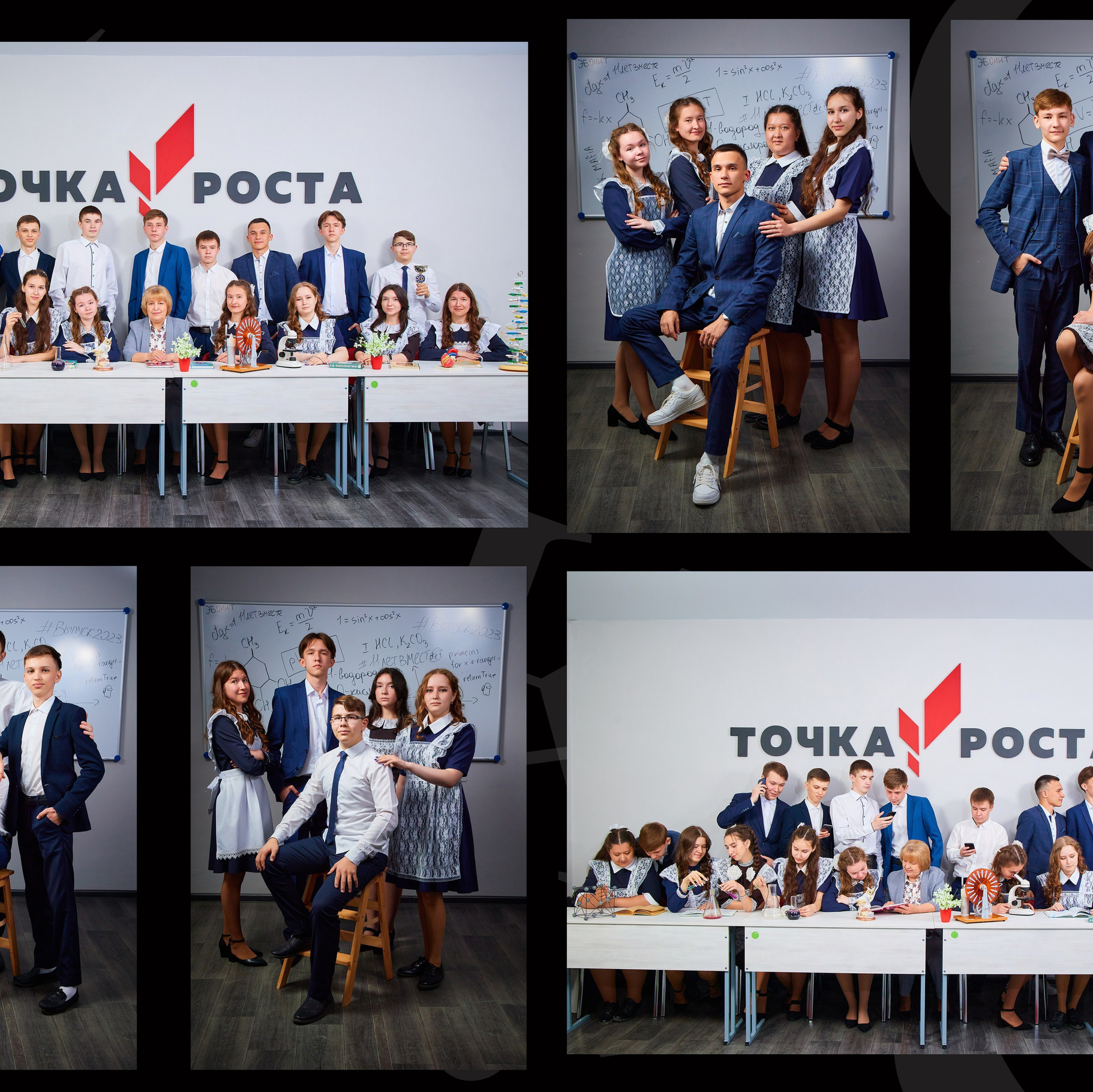 Старшие классы Сызрань. Школьный фотограф, выпускные альбомы