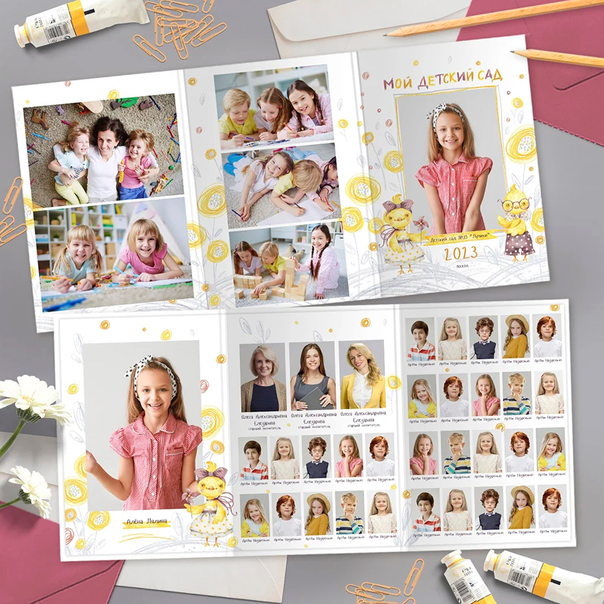 medlori Выпускной альбом&nbsp;для детского сада ЦЫПЛЯТА ТРЮМО