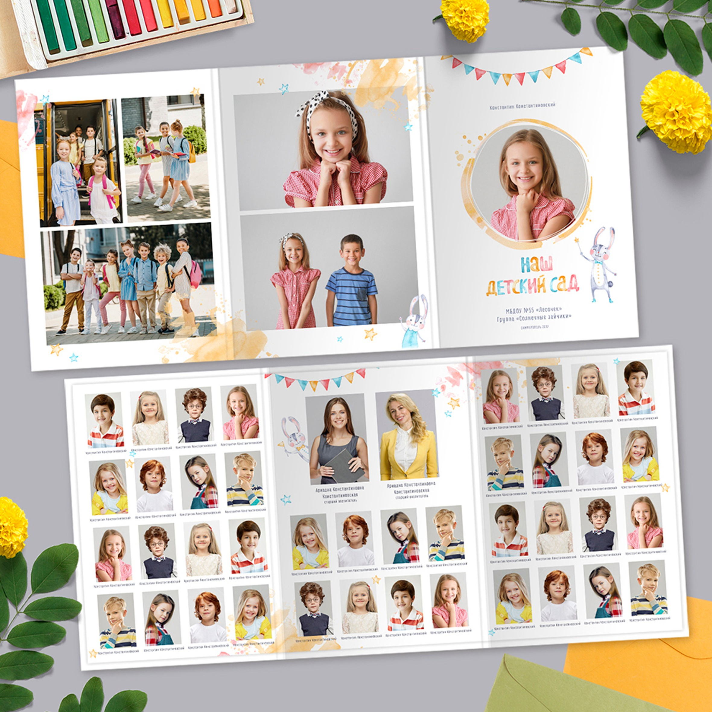 medlori Выпускной альбом&nbsp;ТРЮМО для детского сада ЗАЙКА