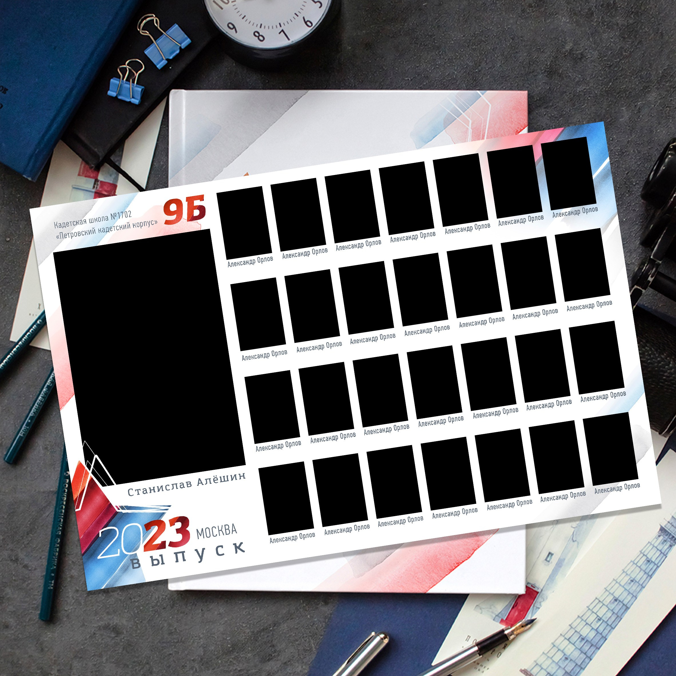 medlori Обложки для выпускных альбомов. Виньетка. Выпускные альбомы в Липецке Медведева Лариса.